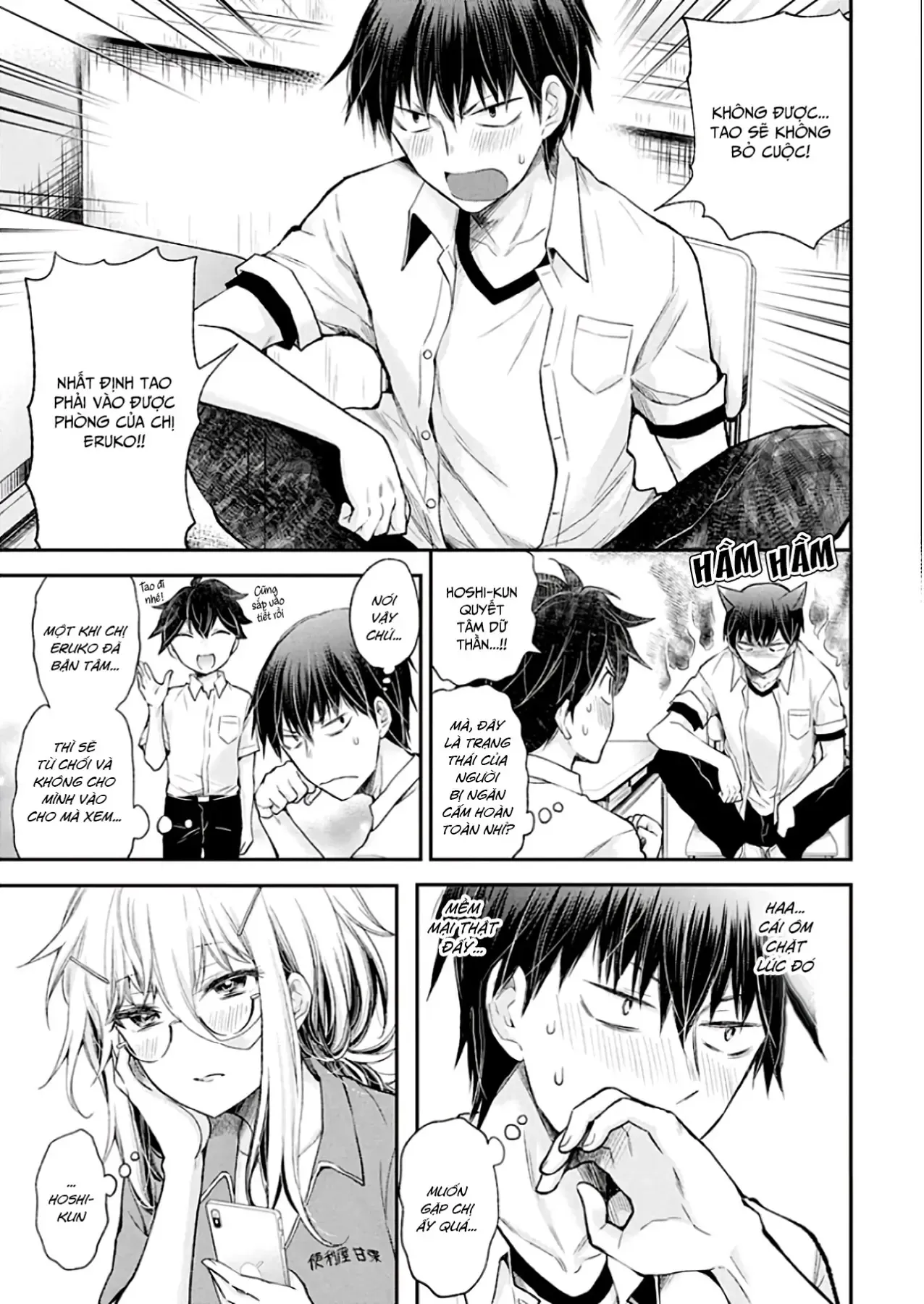 Shingeki No Eroko-San: Hen Na Oneesan Wa Danshi Kousei To Nakayoku Naritai Chap 10 - Next Chap 9