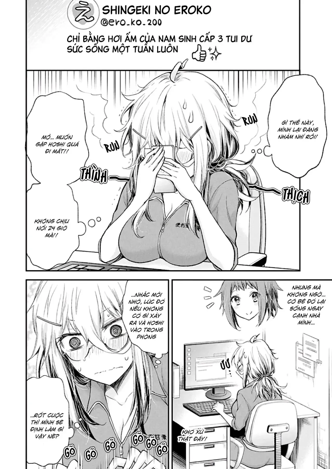 Shingeki No Eroko-San: Hen Na Oneesan Wa Danshi Kousei To Nakayoku Naritai Chap 10 - Next Chap 9