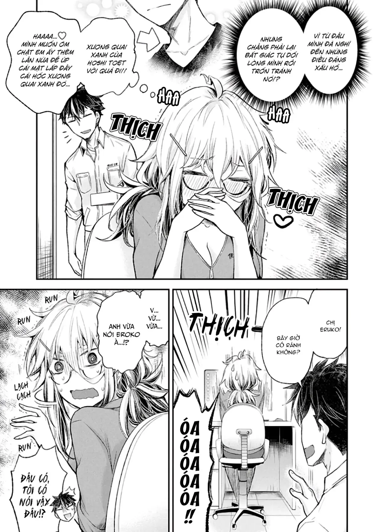 Shingeki No Eroko-San: Hen Na Oneesan Wa Danshi Kousei To Nakayoku Naritai Chap 10 - Next Chap 9