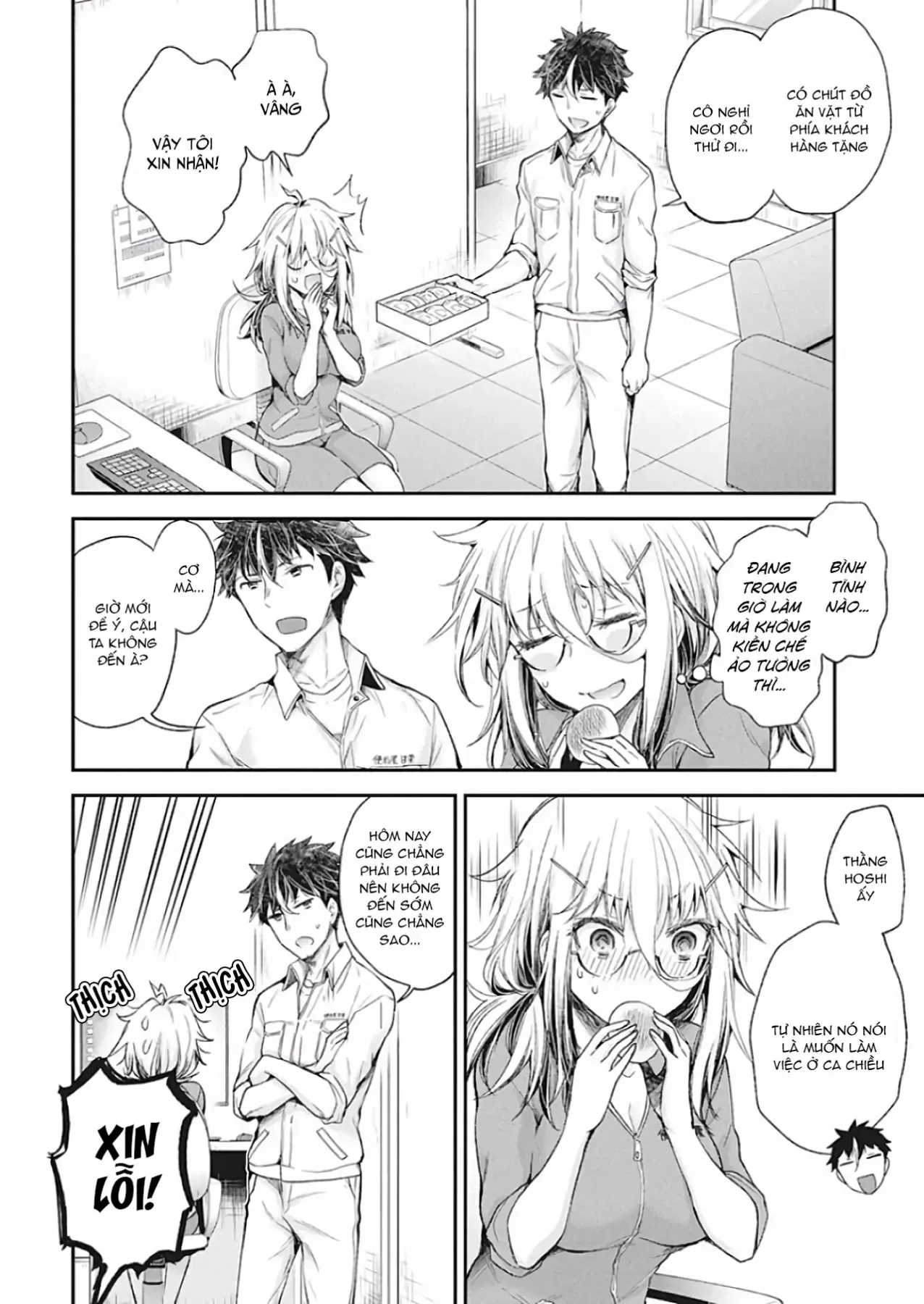 Shingeki No Eroko-San: Hen Na Oneesan Wa Danshi Kousei To Nakayoku Naritai Chap 10 - Next Chap 9