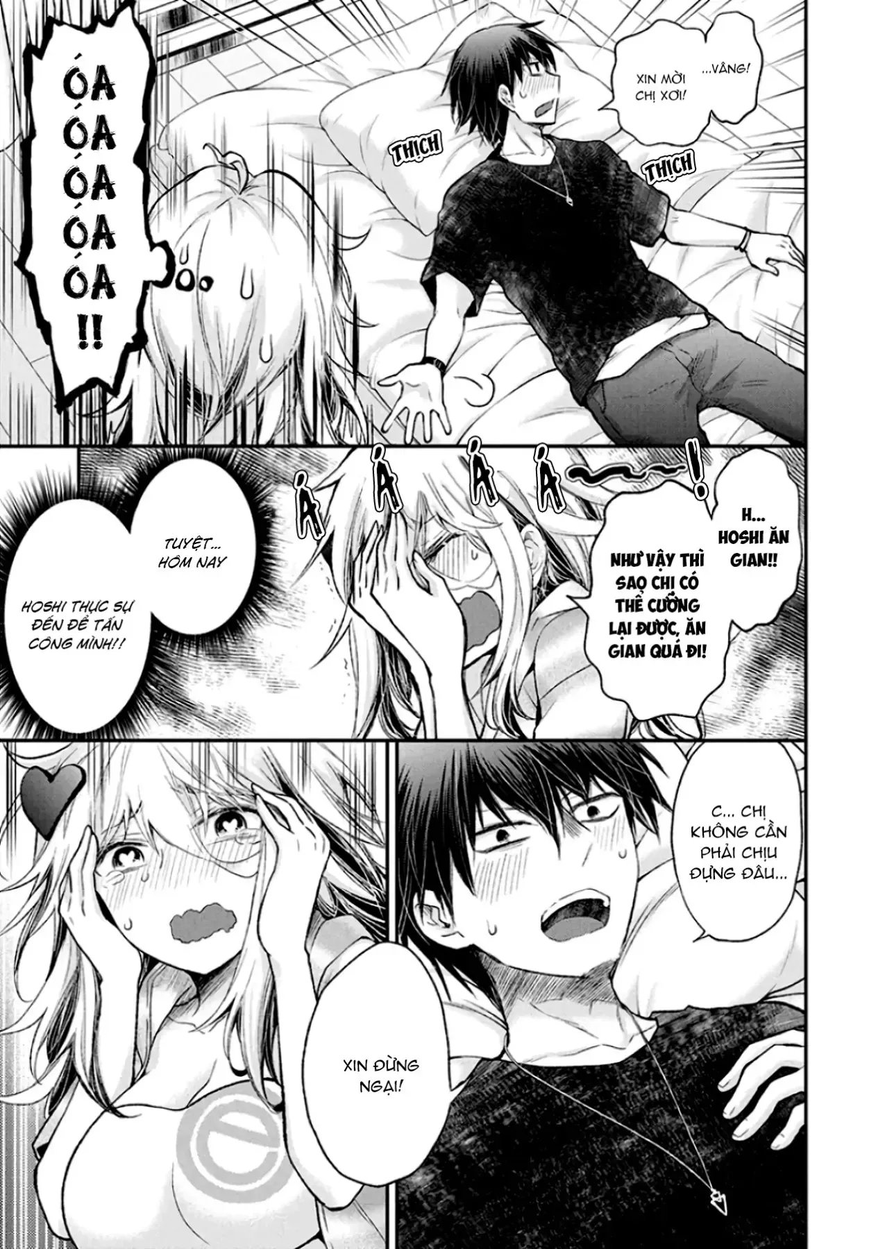 Shingeki No Eroko-San: Hen Na Oneesan Wa Danshi Kousei To Nakayoku Naritai Chap 11 - Next Chap 10