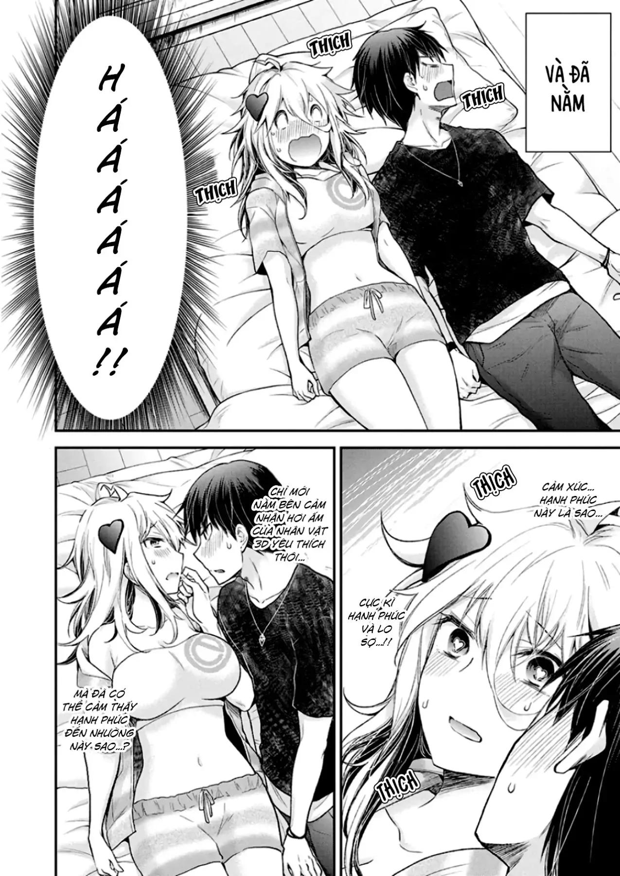 Shingeki No Eroko-San: Hen Na Oneesan Wa Danshi Kousei To Nakayoku Naritai Chap 11 - Next Chap 10