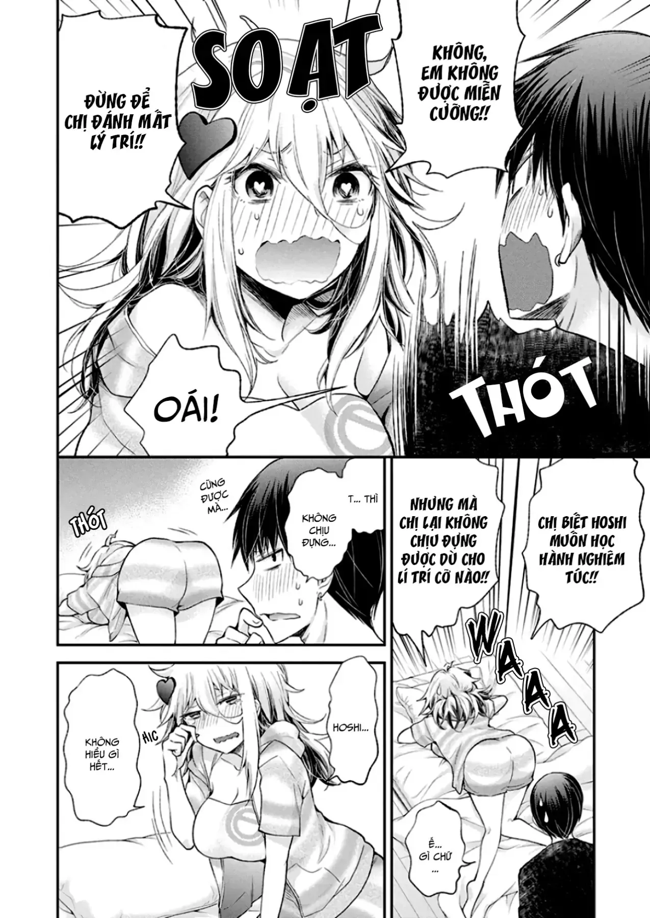 Shingeki No Eroko-San: Hen Na Oneesan Wa Danshi Kousei To Nakayoku Naritai Chap 11 - Next Chap 10