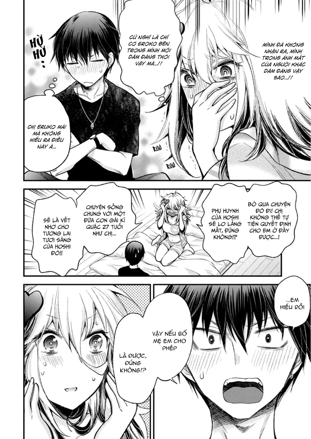 Shingeki No Eroko-San: Hen Na Oneesan Wa Danshi Kousei To Nakayoku Naritai Chap 11 - Next Chap 10