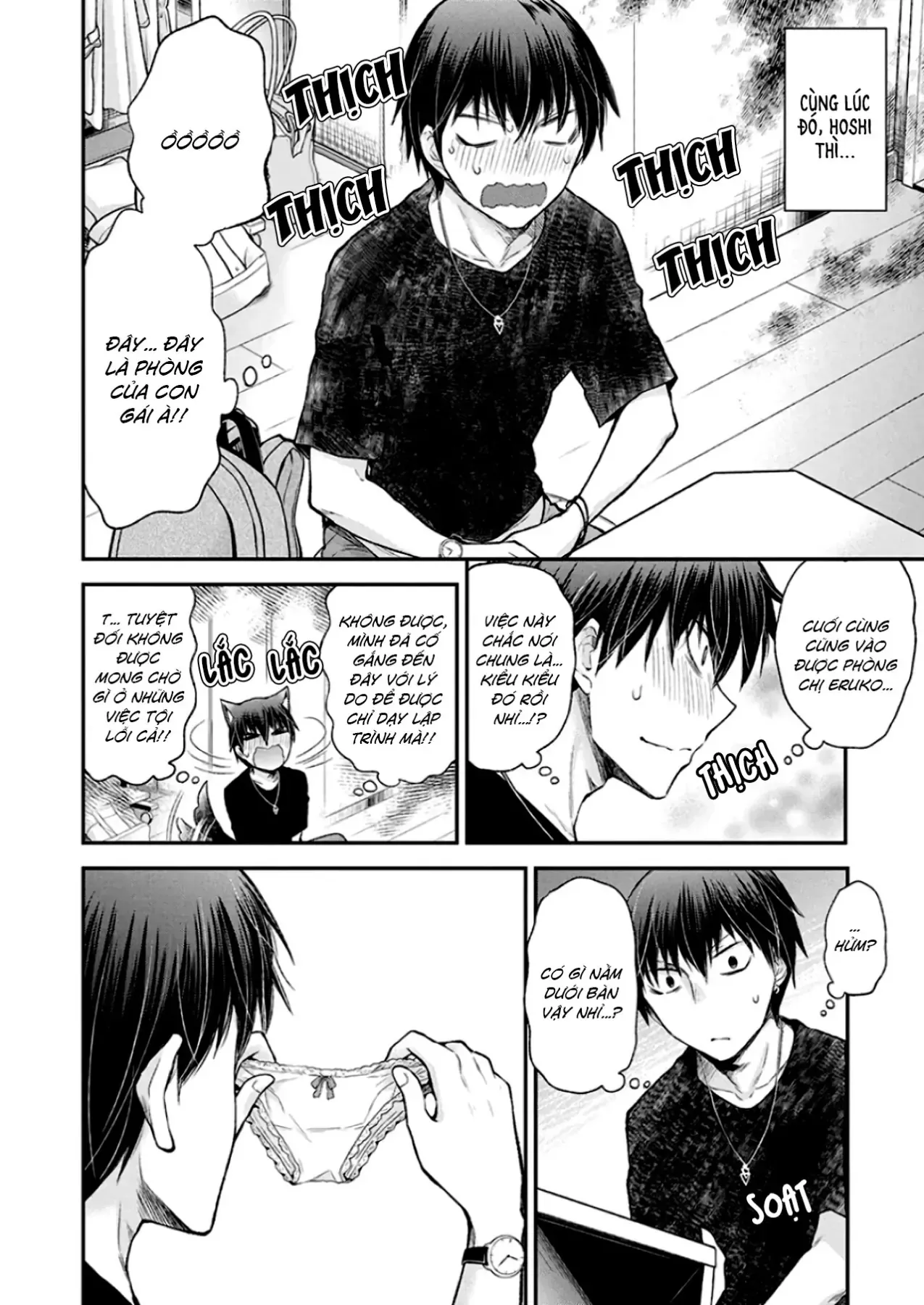 Shingeki No Eroko-San: Hen Na Oneesan Wa Danshi Kousei To Nakayoku Naritai Chap 11 - Next Chap 10