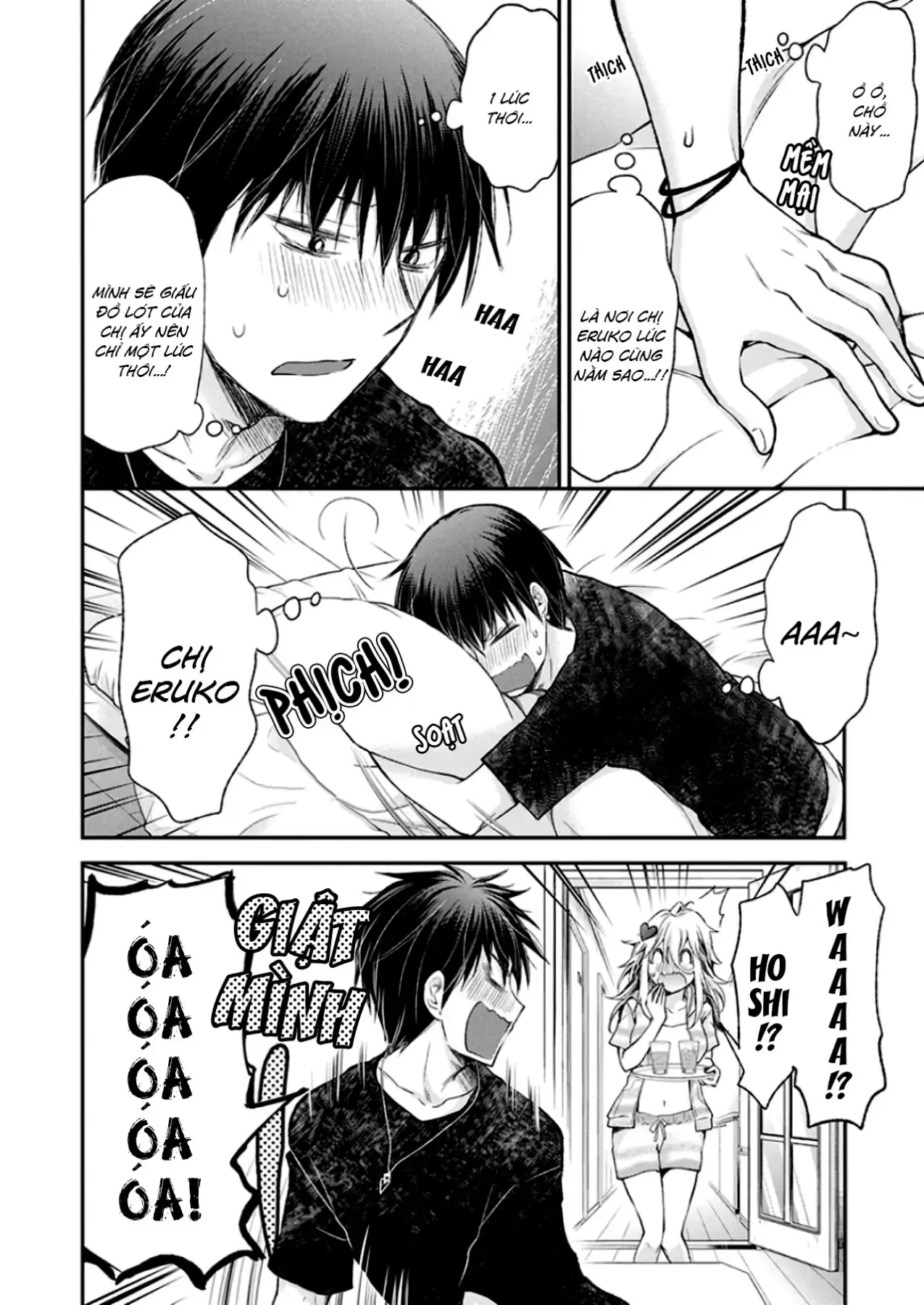 Shingeki No Eroko-San: Hen Na Oneesan Wa Danshi Kousei To Nakayoku Naritai Chap 11 - Next Chap 10