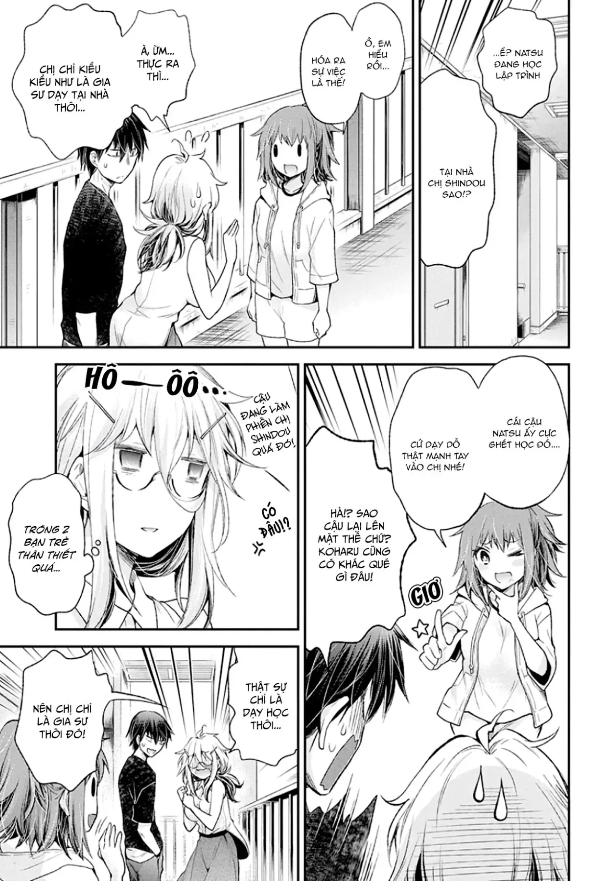 Shingeki No Eroko-San: Hen Na Oneesan Wa Danshi Kousei To Nakayoku Naritai Chap 12 - Next Chap 11