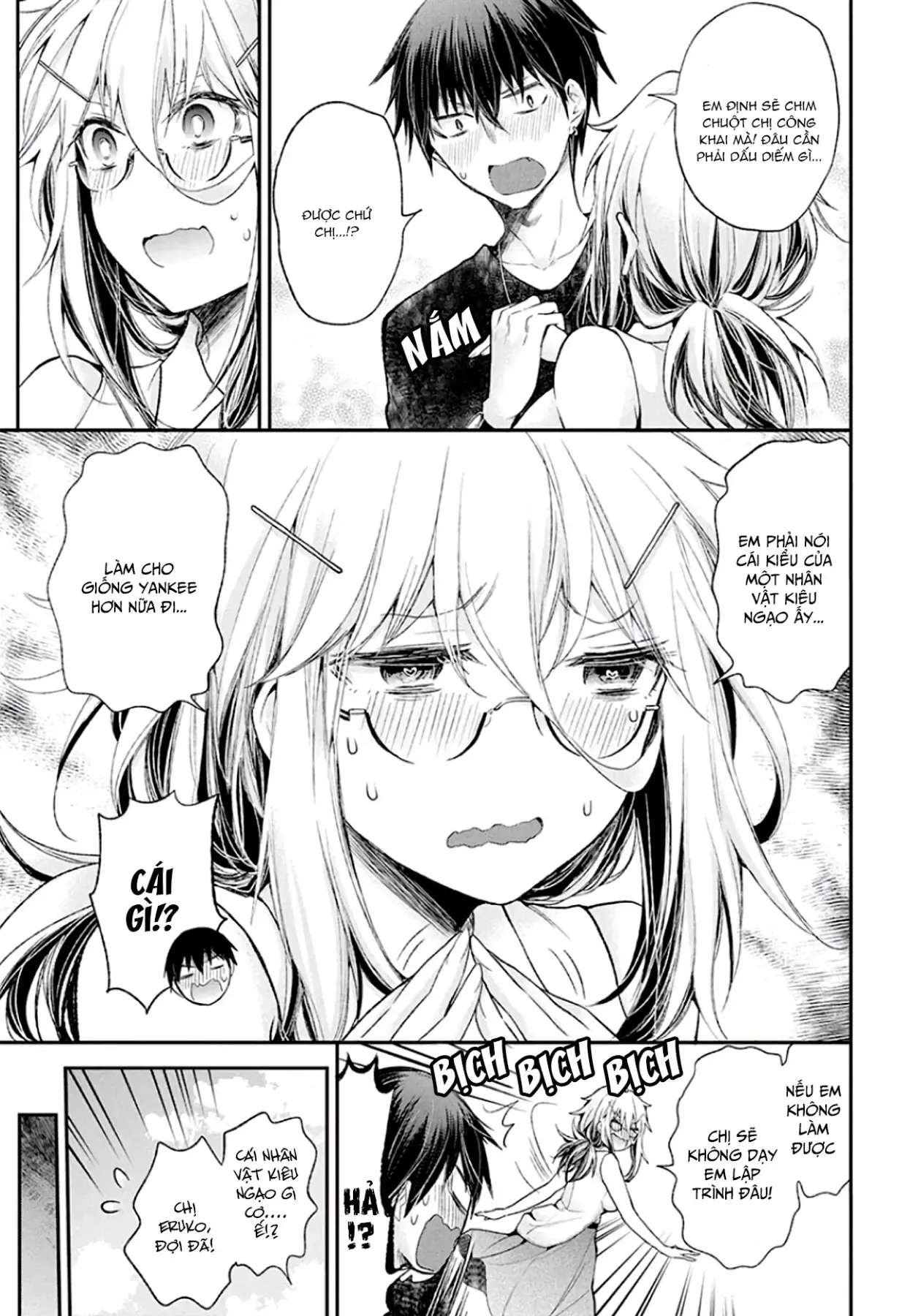 Shingeki No Eroko-San: Hen Na Oneesan Wa Danshi Kousei To Nakayoku Naritai Chap 12 - Next Chap 11