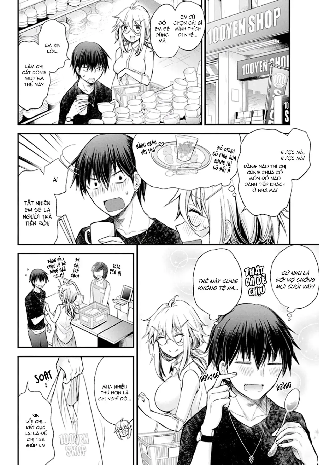 Shingeki No Eroko-San: Hen Na Oneesan Wa Danshi Kousei To Nakayoku Naritai Chap 12 - Next Chap 11