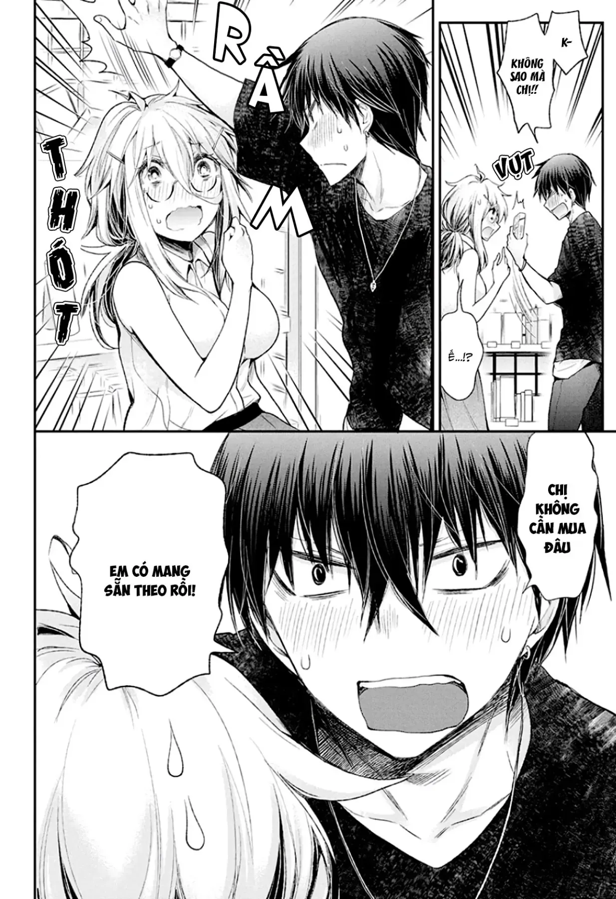 Shingeki No Eroko-San: Hen Na Oneesan Wa Danshi Kousei To Nakayoku Naritai Chap 12 - Next Chap 11