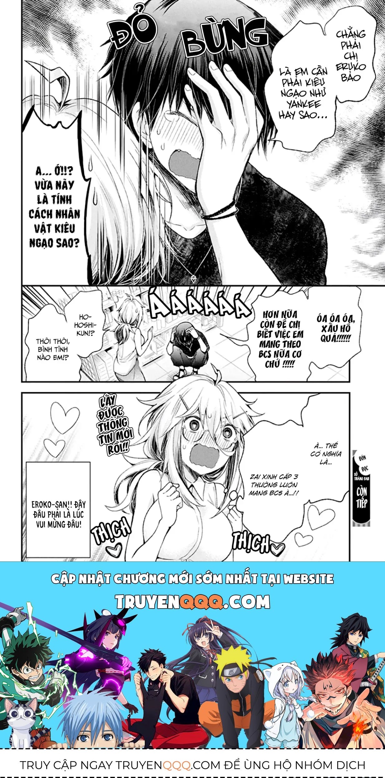 Shingeki No Eroko-San: Hen Na Oneesan Wa Danshi Kousei To Nakayoku Naritai Chap 12 - Next Chap 11