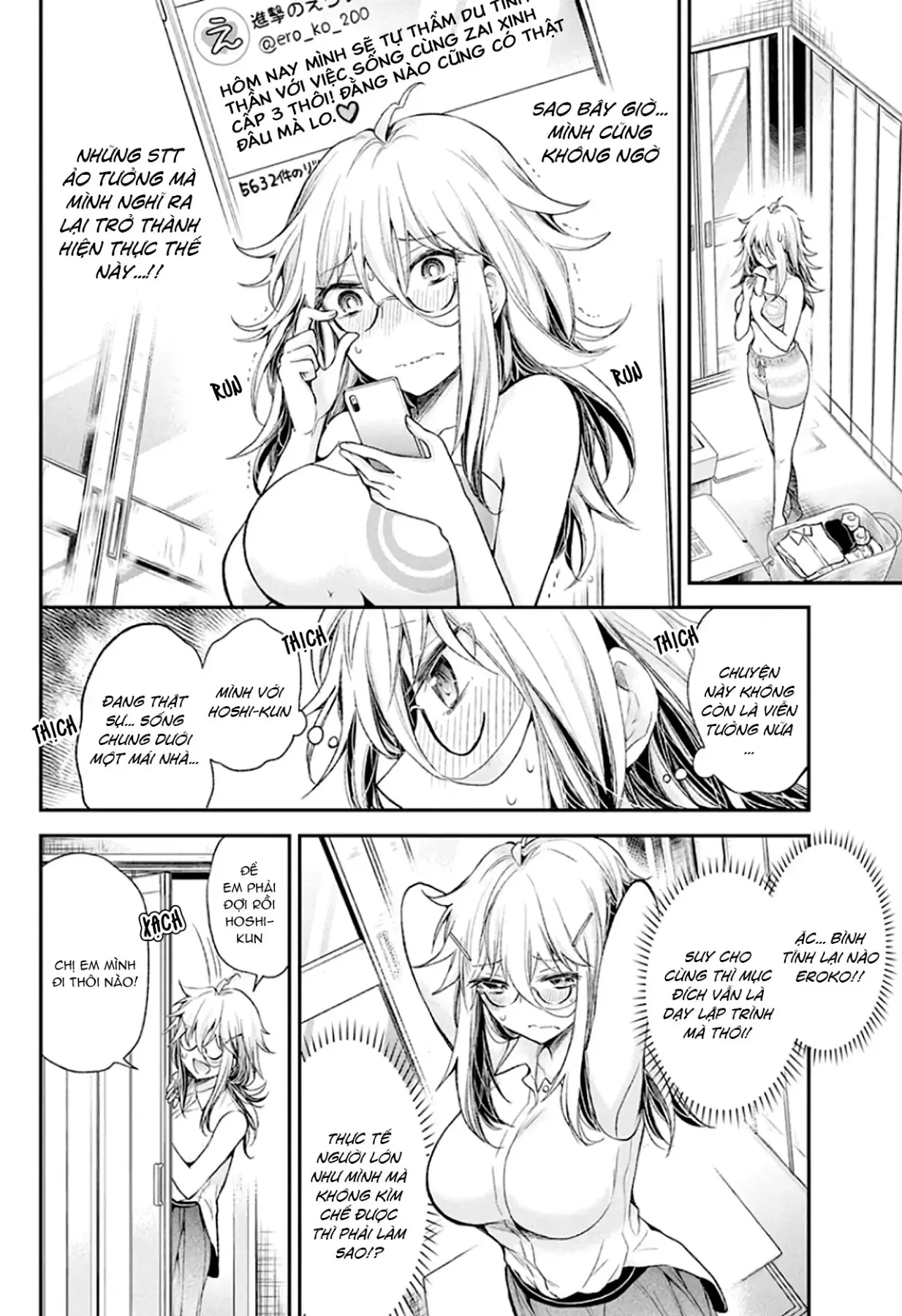 Shingeki No Eroko-San: Hen Na Oneesan Wa Danshi Kousei To Nakayoku Naritai Chap 12 - Next Chap 11