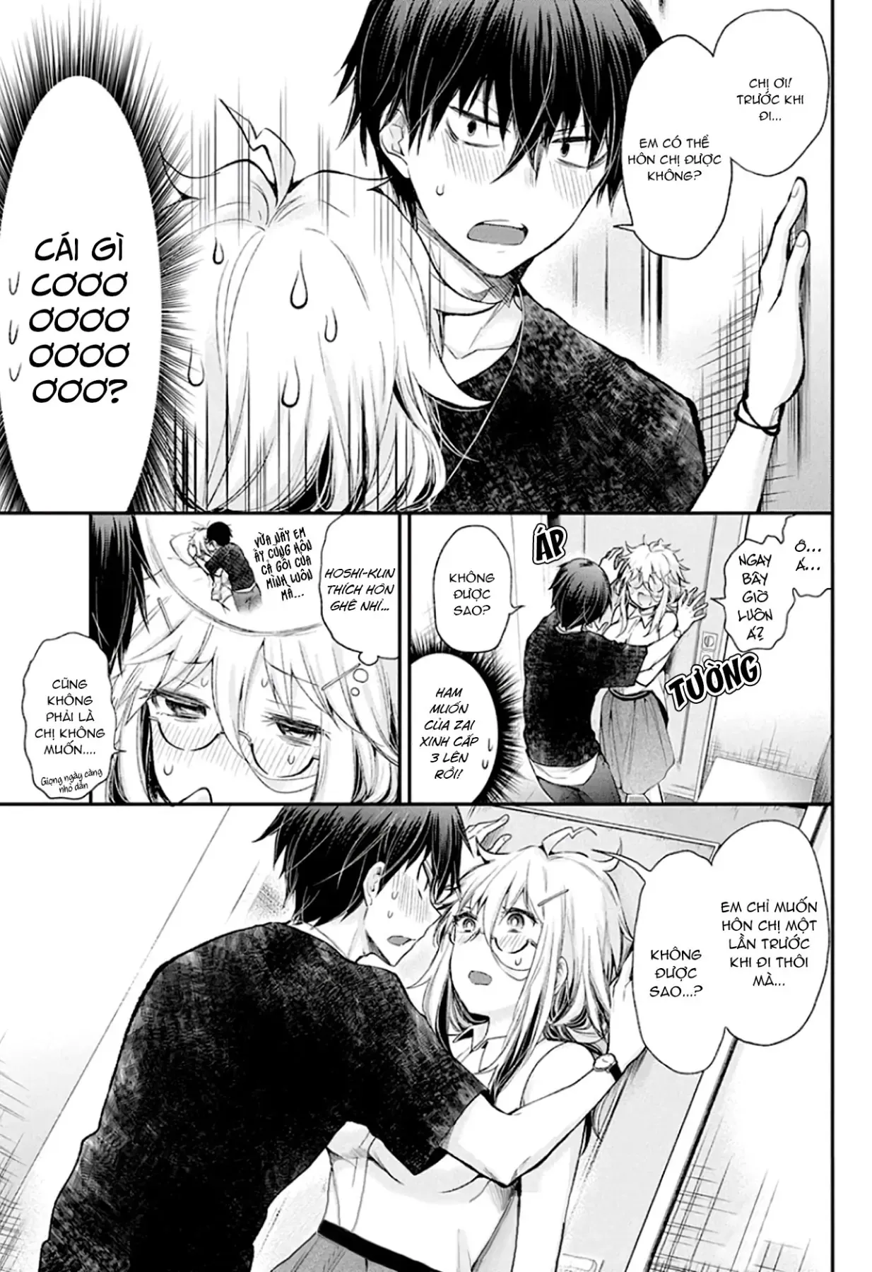 Shingeki No Eroko-San: Hen Na Oneesan Wa Danshi Kousei To Nakayoku Naritai Chap 12 - Next Chap 11