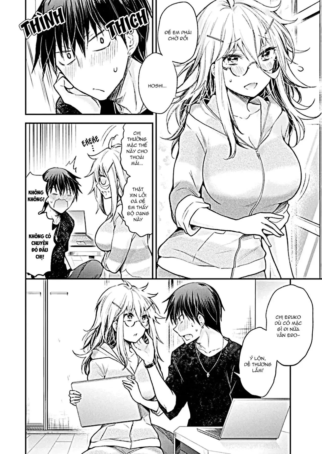 Shingeki No Eroko-San: Hen Na Oneesan Wa Danshi Kousei To Nakayoku Naritai Chap 13 - Next Chap 12