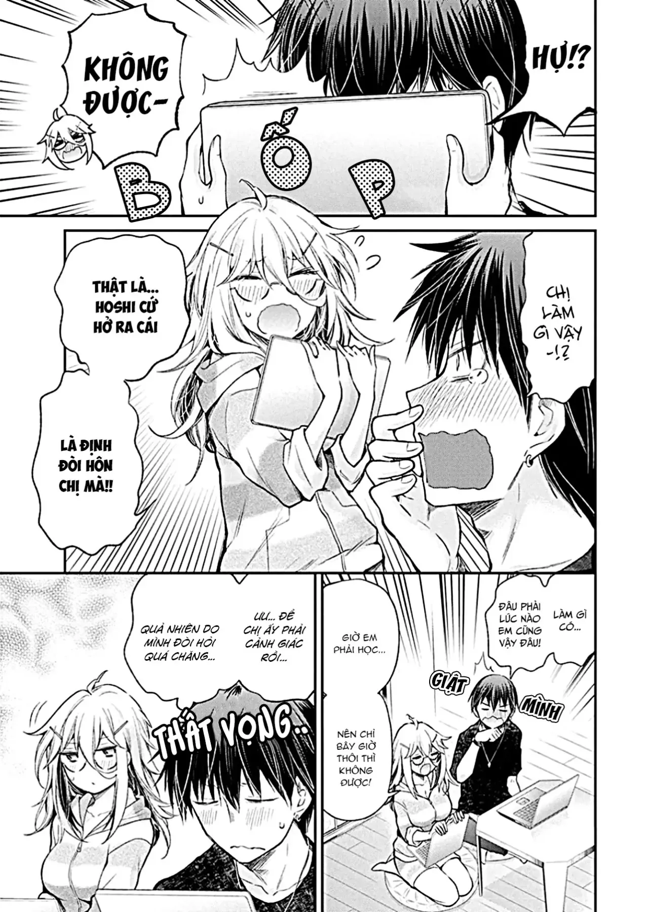 Shingeki No Eroko-San: Hen Na Oneesan Wa Danshi Kousei To Nakayoku Naritai Chap 13 - Next Chap 12