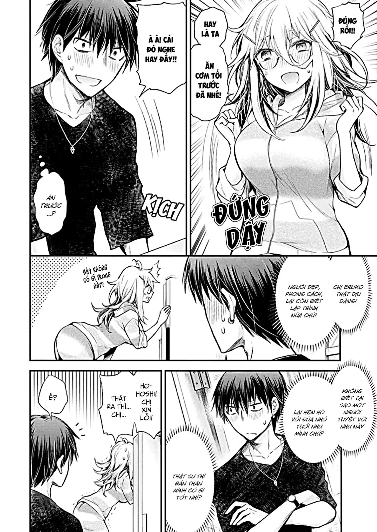 Shingeki No Eroko-San: Hen Na Oneesan Wa Danshi Kousei To Nakayoku Naritai Chap 13 - Next Chap 12