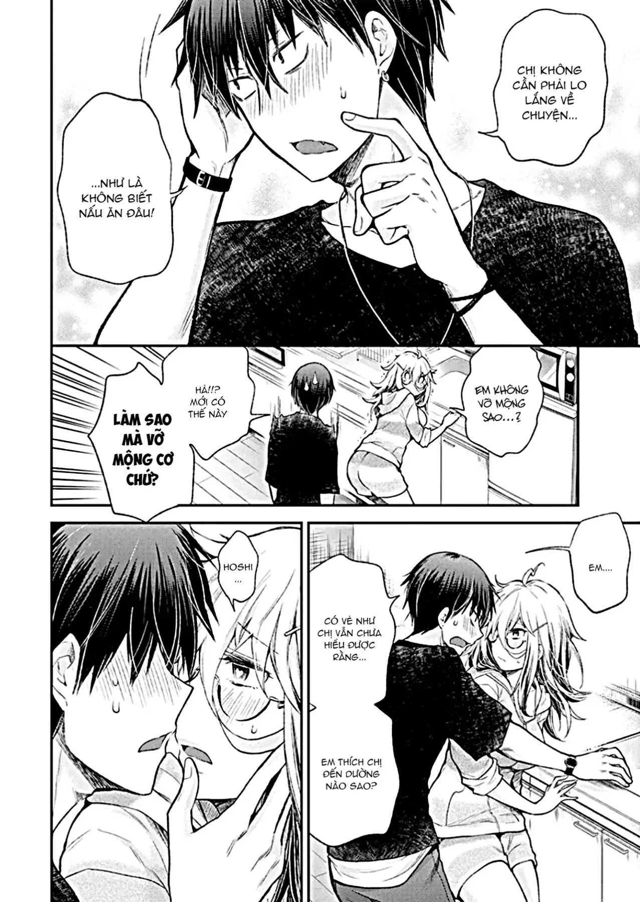 Shingeki No Eroko-San: Hen Na Oneesan Wa Danshi Kousei To Nakayoku Naritai Chap 13 - Next Chap 12