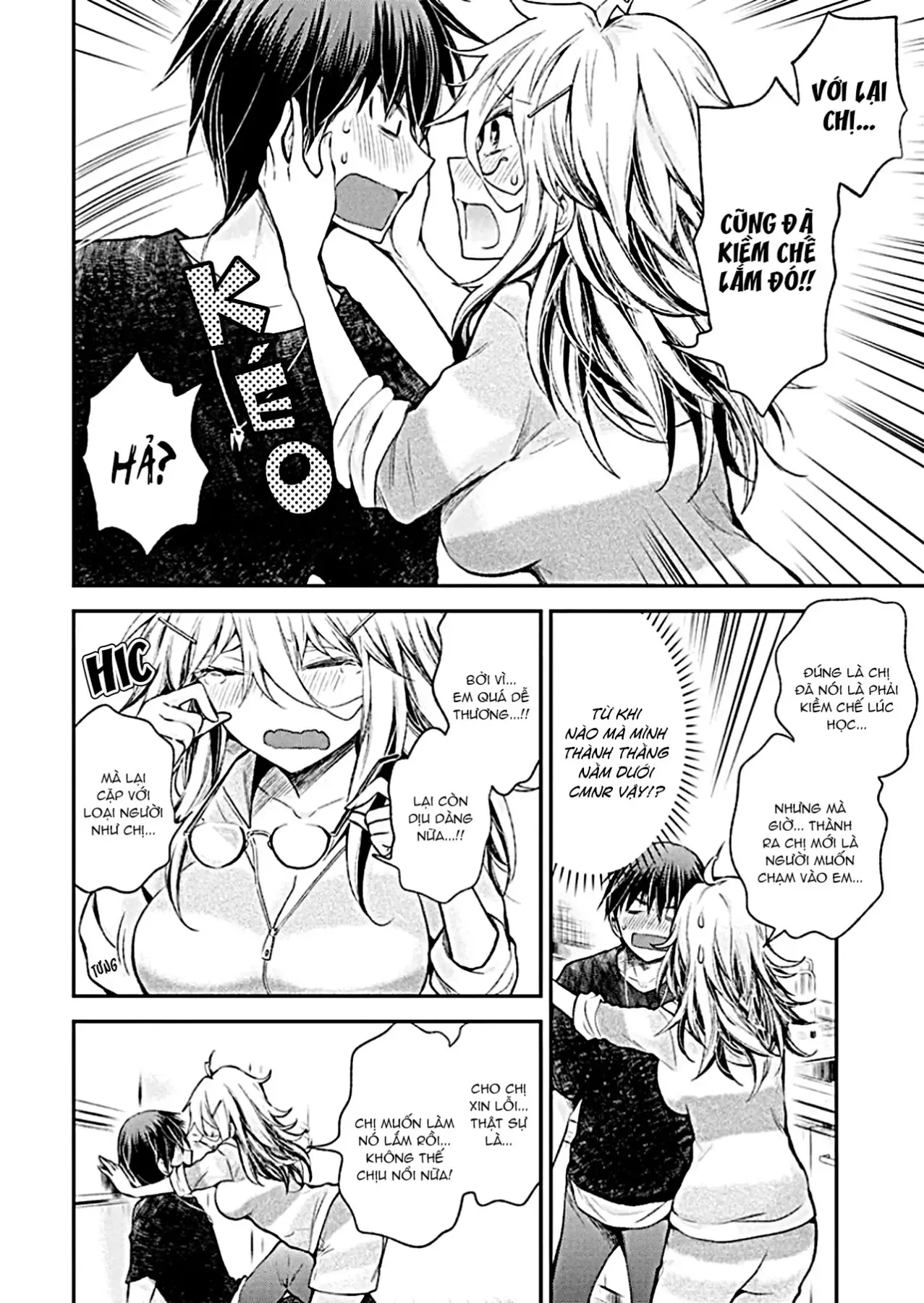 Shingeki No Eroko-San: Hen Na Oneesan Wa Danshi Kousei To Nakayoku Naritai Chap 13 - Next Chap 12