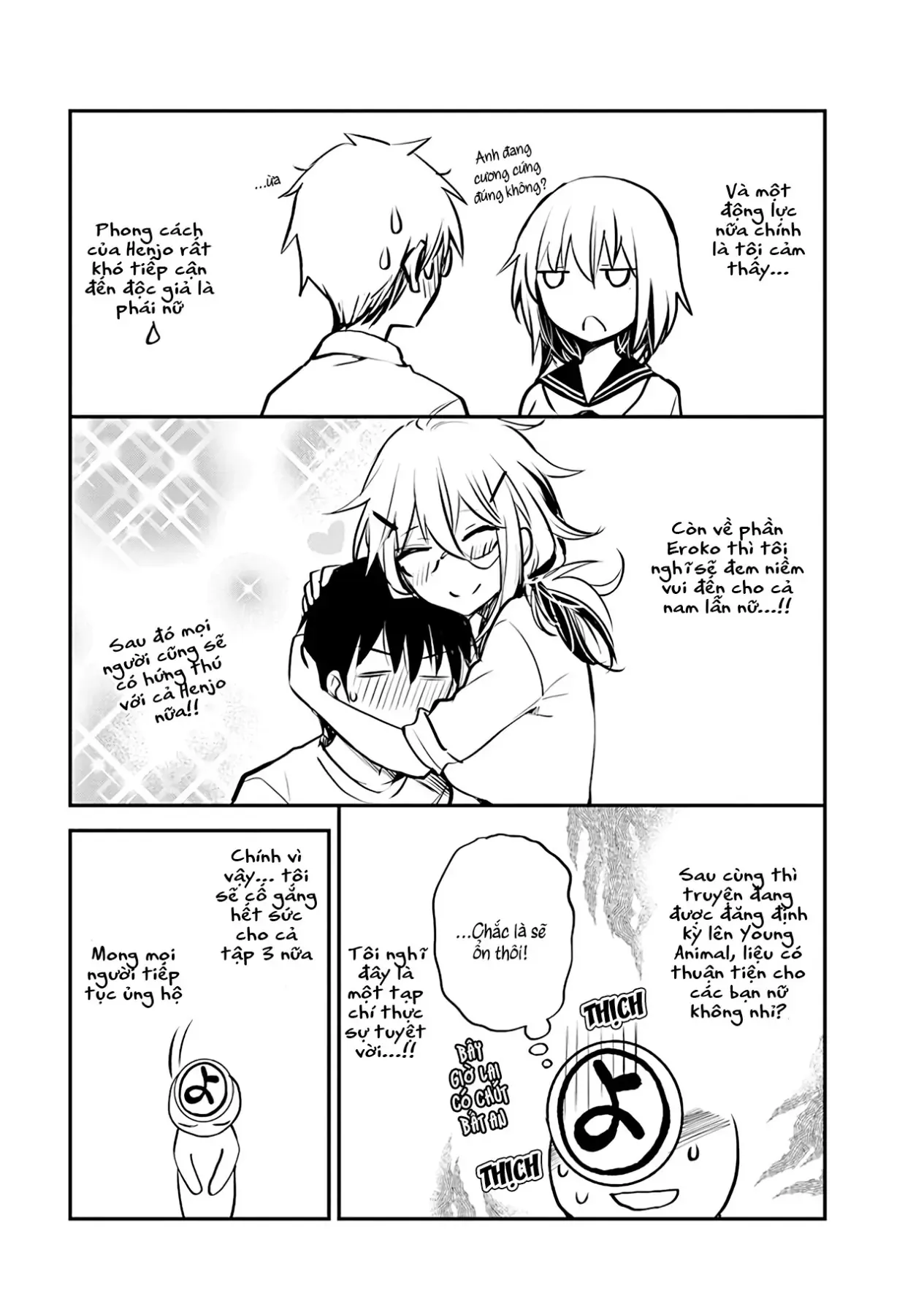 Shingeki No Eroko-San: Hen Na Oneesan Wa Danshi Kousei To Nakayoku Naritai Chap 14.5 - Next Chap 14