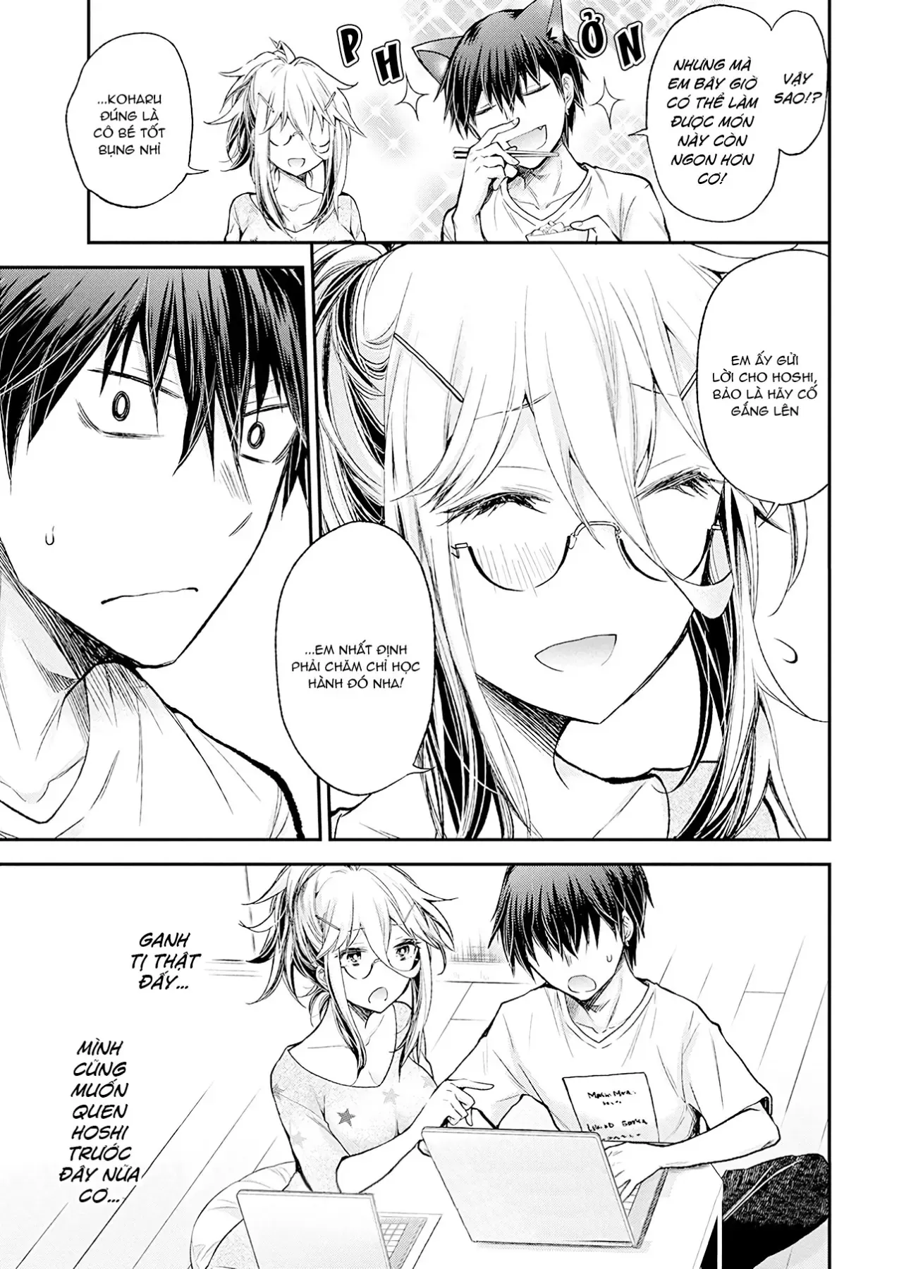 Shingeki No Eroko-San: Hen Na Oneesan Wa Danshi Kousei To Nakayoku Naritai Chap 14 - Next Chap 13