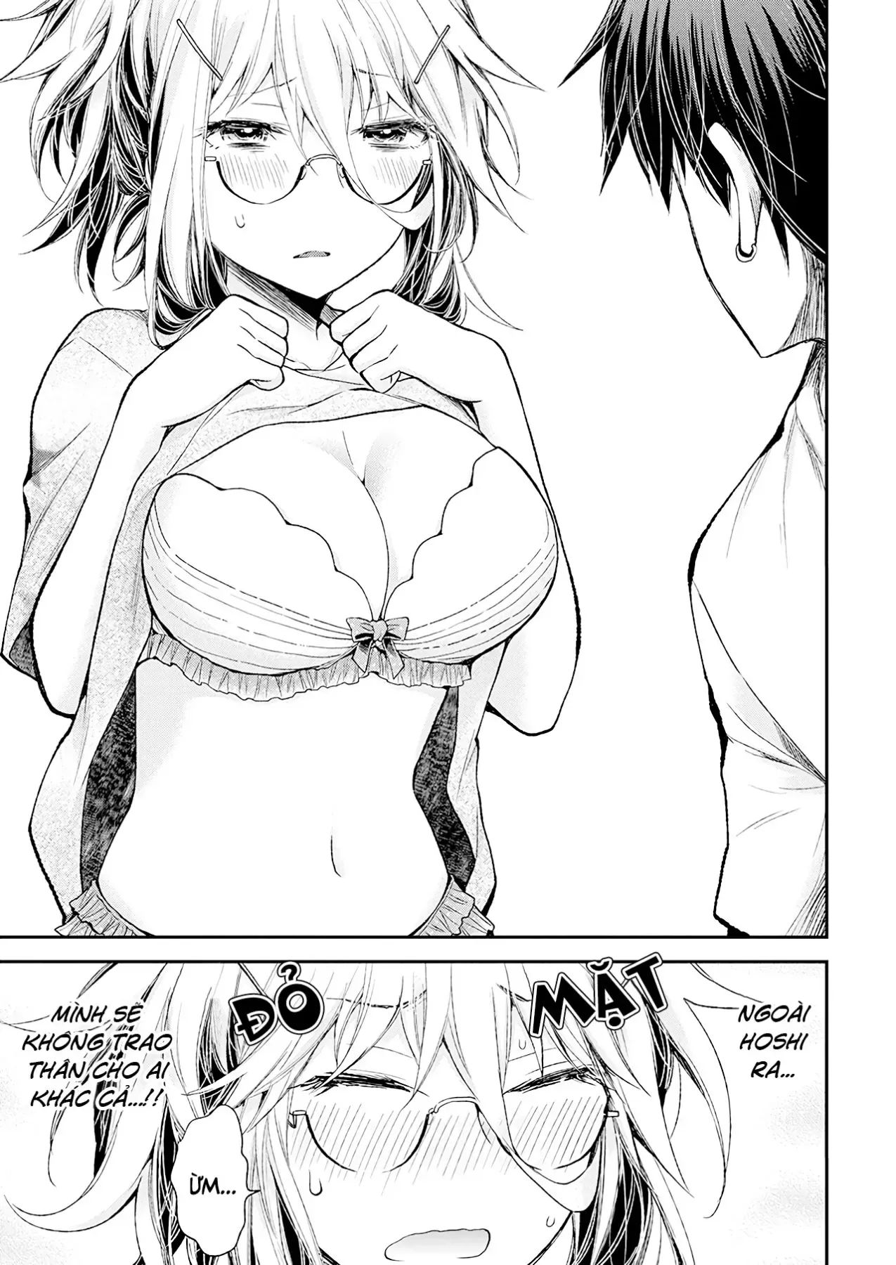 Shingeki No Eroko-San: Hen Na Oneesan Wa Danshi Kousei To Nakayoku Naritai Chap 14 - Next Chap 13