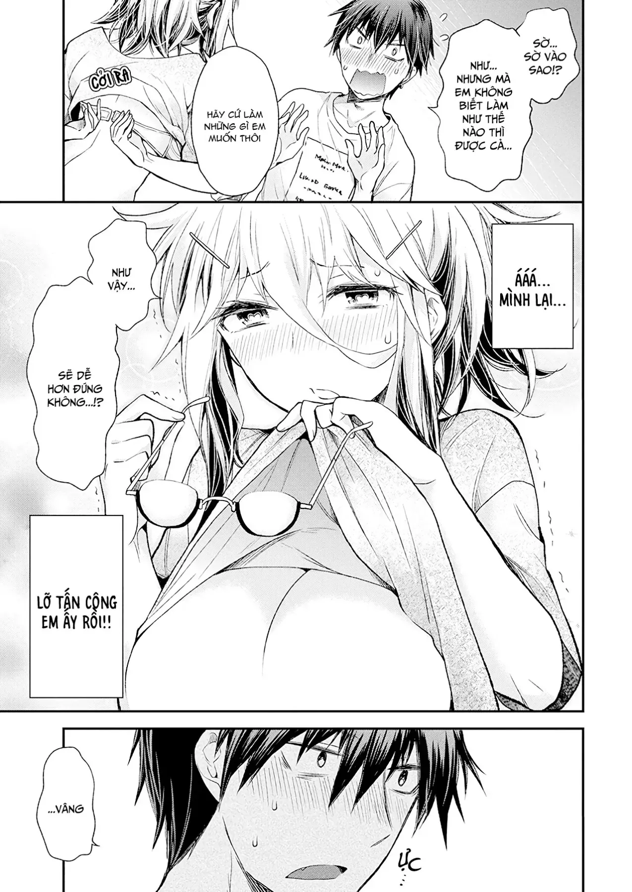 Shingeki No Eroko-San: Hen Na Oneesan Wa Danshi Kousei To Nakayoku Naritai Chap 14 - Next Chap 13