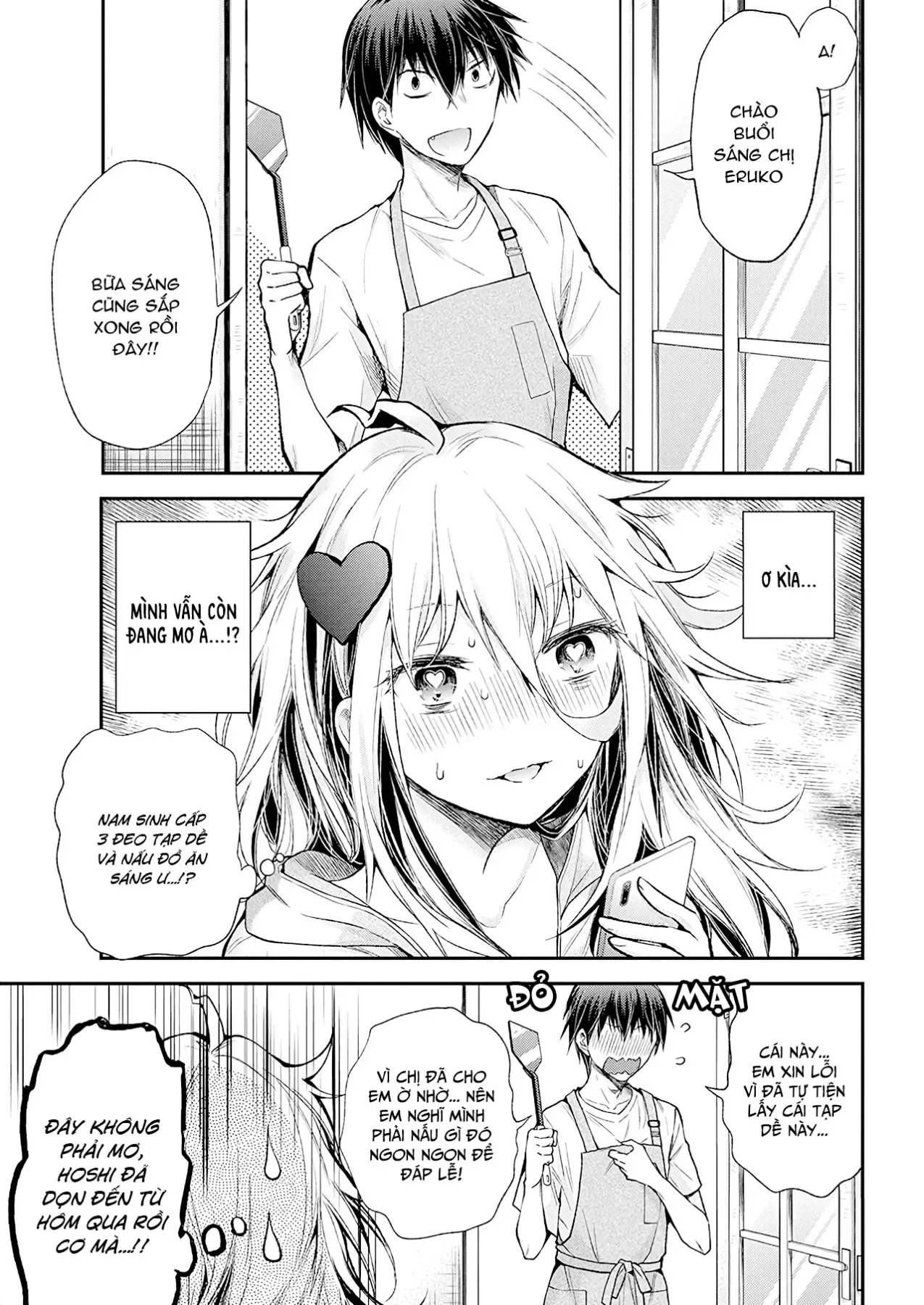 Shingeki No Eroko-San: Hen Na Oneesan Wa Danshi Kousei To Nakayoku Naritai Chap 14 - Next Chap 13