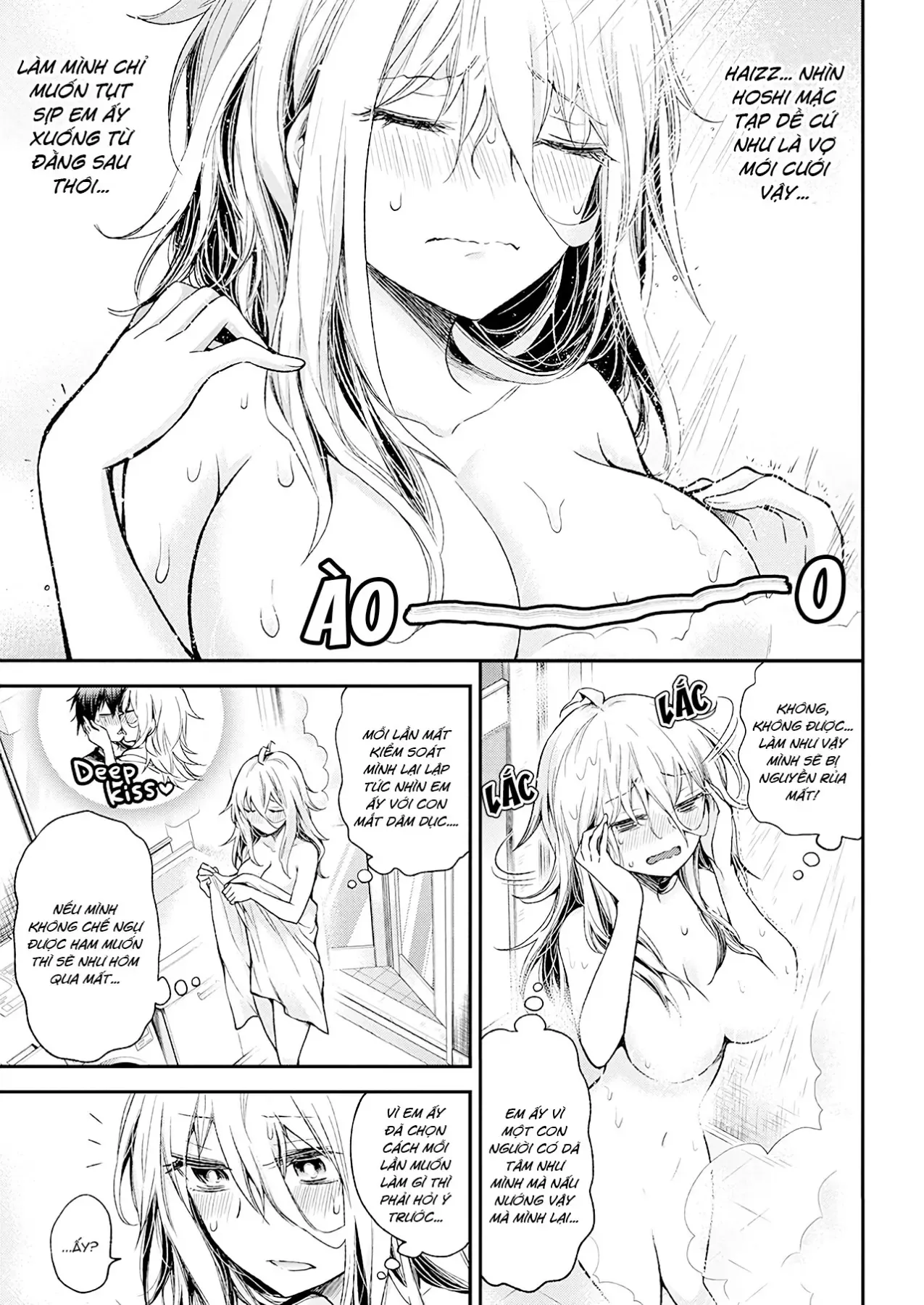 Shingeki No Eroko-San: Hen Na Oneesan Wa Danshi Kousei To Nakayoku Naritai Chap 14 - Next Chap 13