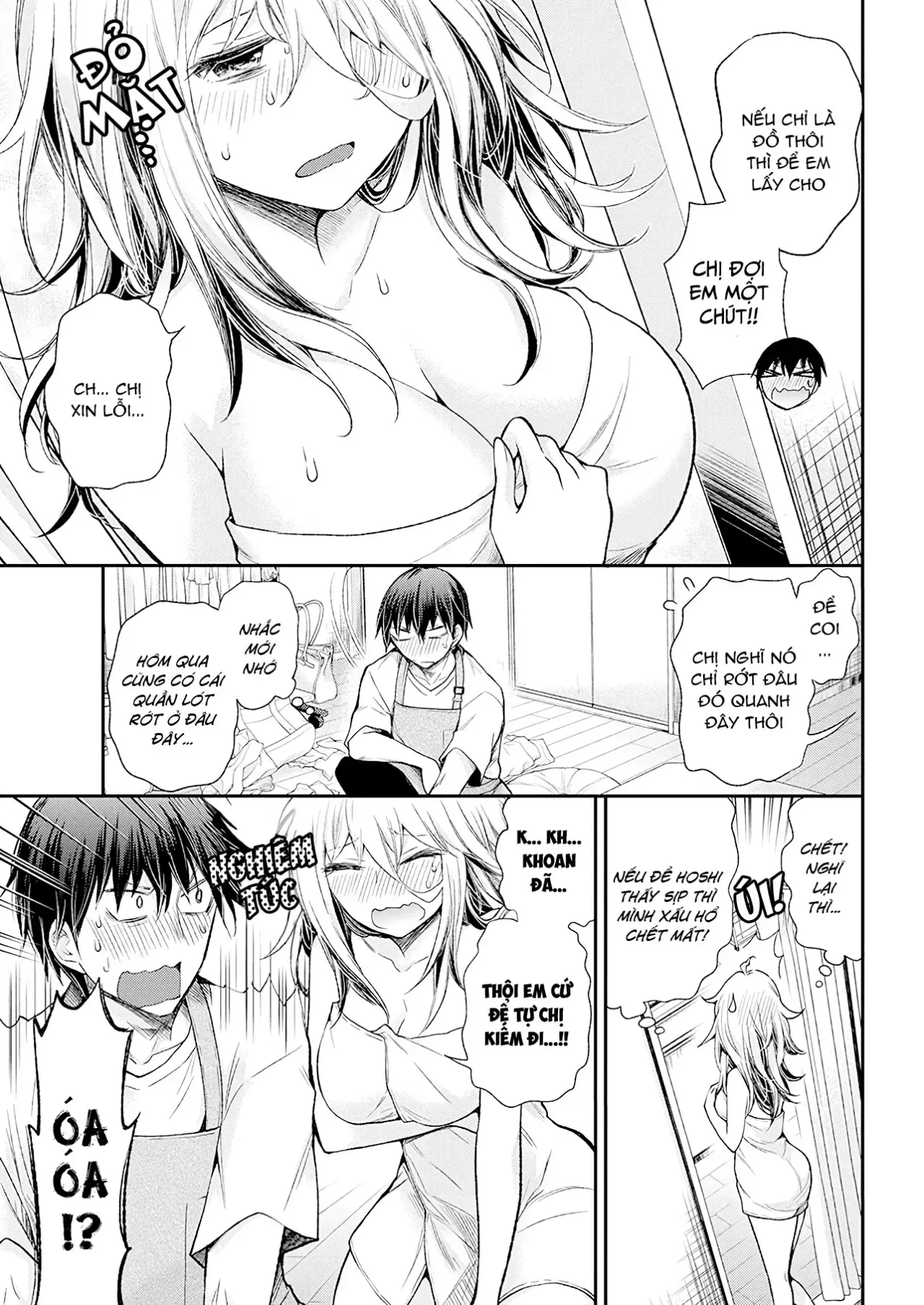 Shingeki No Eroko-San: Hen Na Oneesan Wa Danshi Kousei To Nakayoku Naritai Chap 14 - Next Chap 13