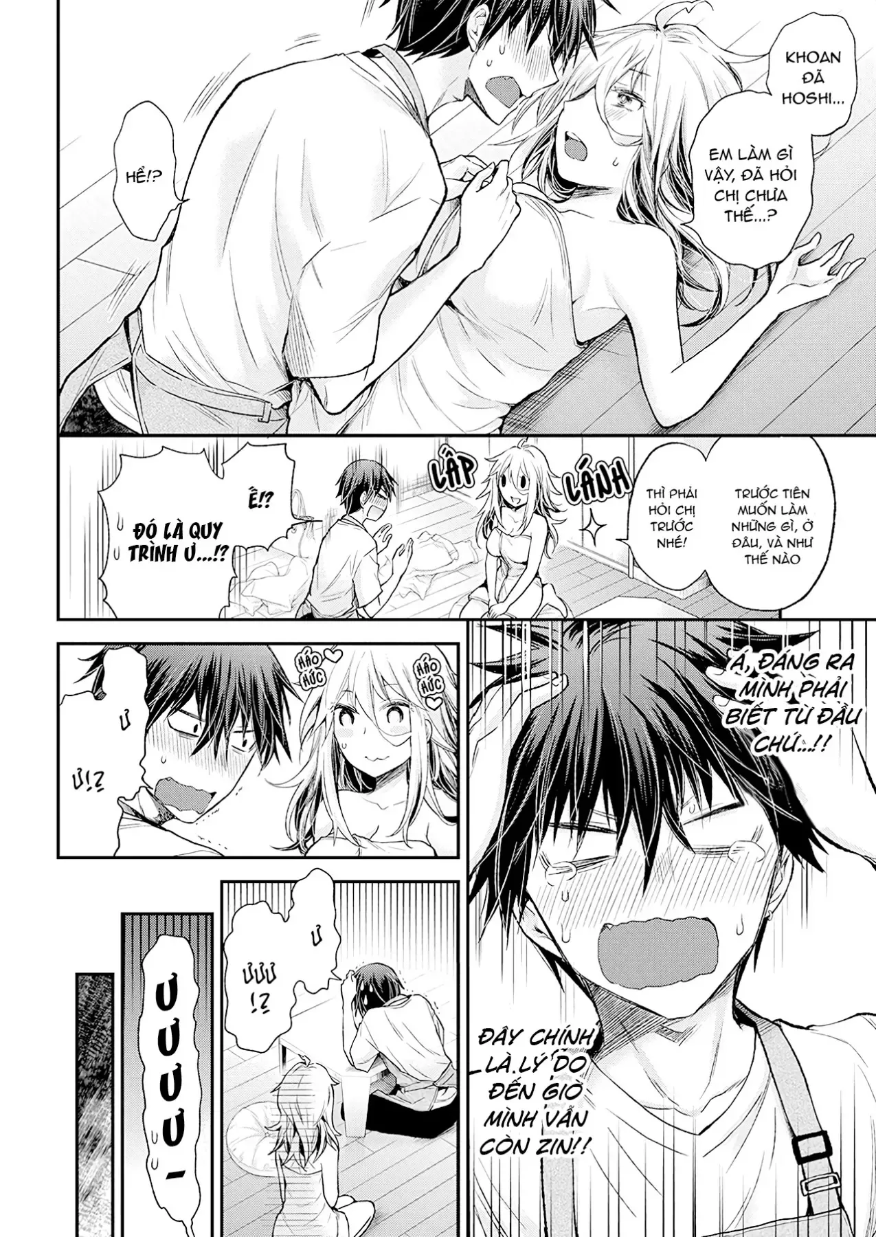 Shingeki No Eroko-San: Hen Na Oneesan Wa Danshi Kousei To Nakayoku Naritai Chap 14 - Next Chap 13