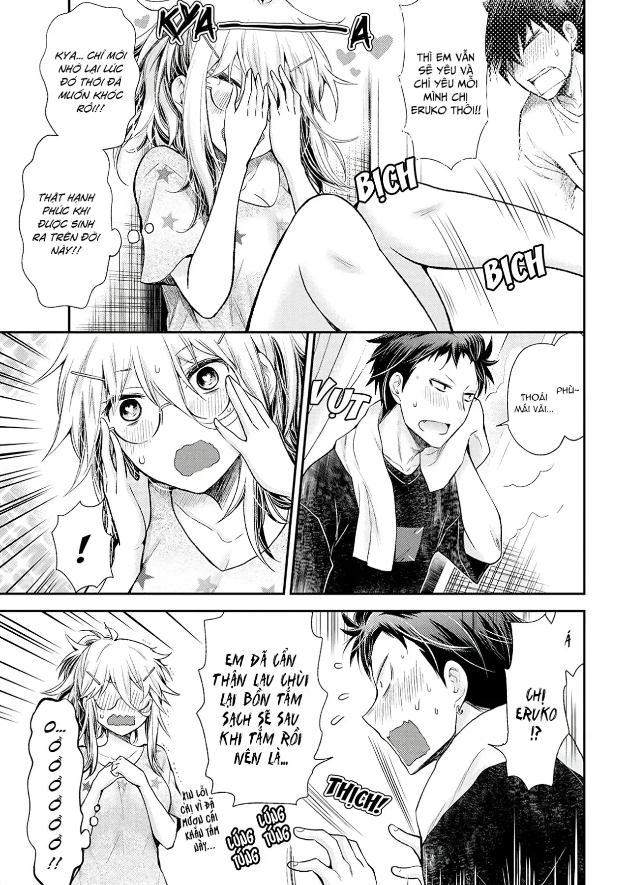 Shingeki No Eroko-San: Hen Na Oneesan Wa Danshi Kousei To Nakayoku Naritai Chap 15 - Next Chap 14.5