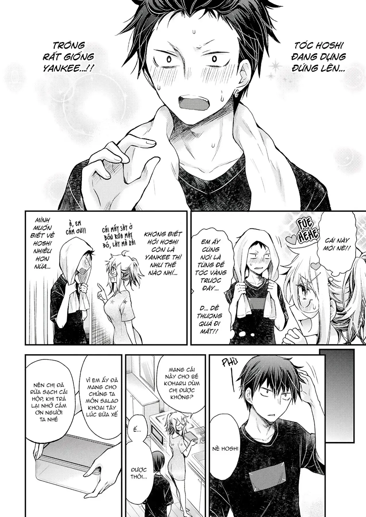 Shingeki No Eroko-San: Hen Na Oneesan Wa Danshi Kousei To Nakayoku Naritai Chap 15 - Next Chap 14.5