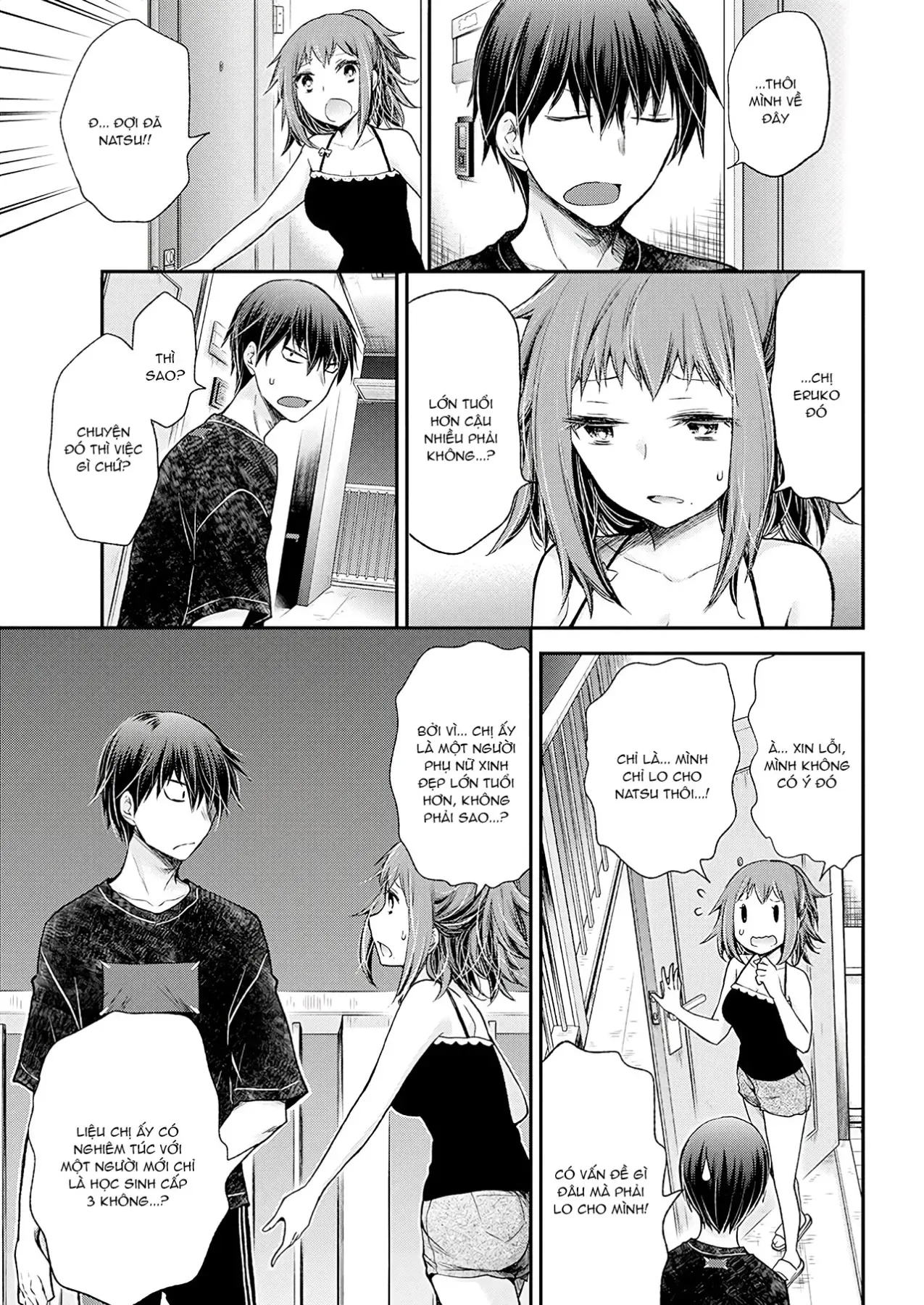 Shingeki No Eroko-San: Hen Na Oneesan Wa Danshi Kousei To Nakayoku Naritai Chap 15 - Next Chap 14.5