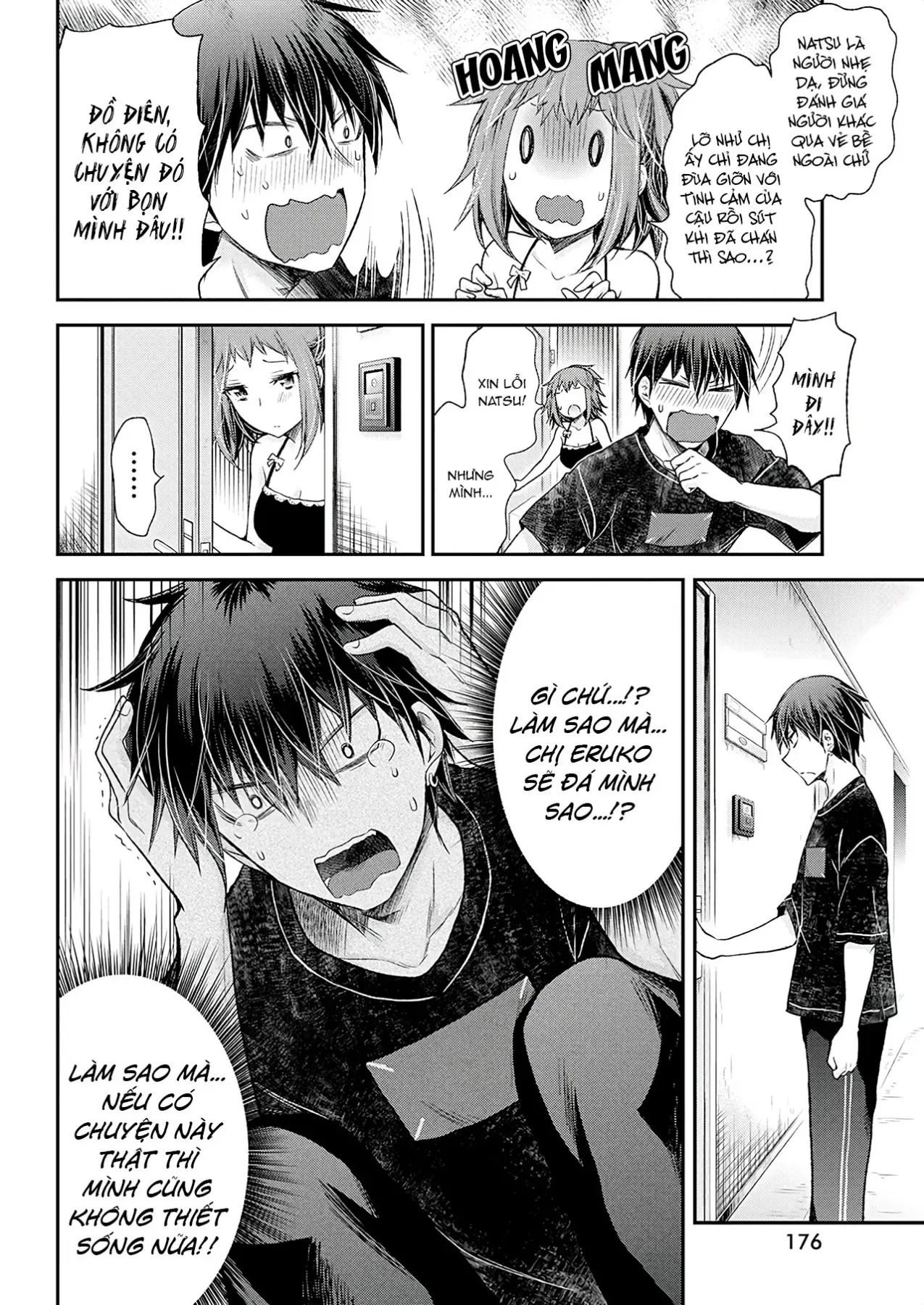 Shingeki No Eroko-San: Hen Na Oneesan Wa Danshi Kousei To Nakayoku Naritai Chap 15 - Next Chap 14.5