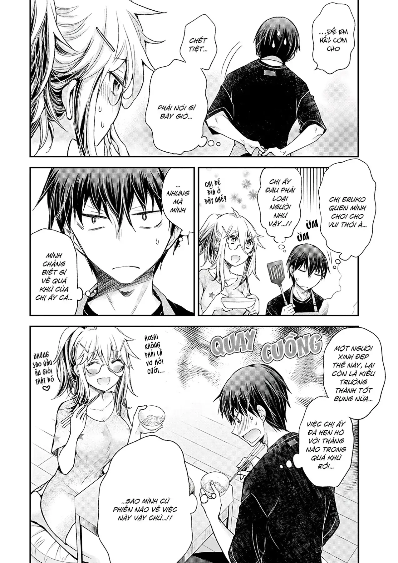 Shingeki No Eroko-San: Hen Na Oneesan Wa Danshi Kousei To Nakayoku Naritai Chap 15 - Next Chap 14.5