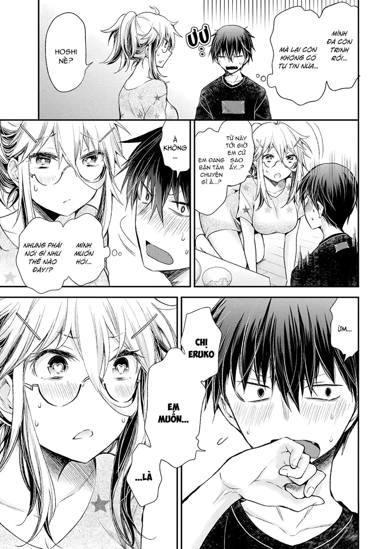 Shingeki No Eroko-San: Hen Na Oneesan Wa Danshi Kousei To Nakayoku Naritai Chap 15 - Next Chap 14.5