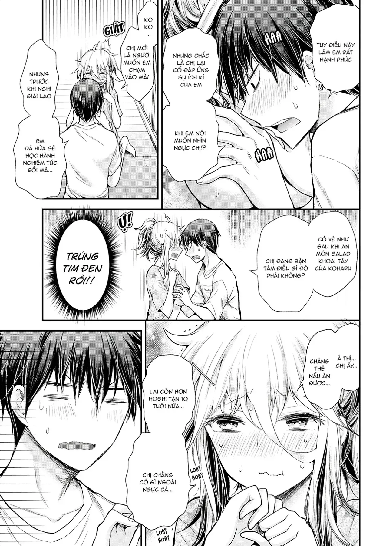 Shingeki No Eroko-San: Hen Na Oneesan Wa Danshi Kousei To Nakayoku Naritai Chap 15 - Next Chap 14.5