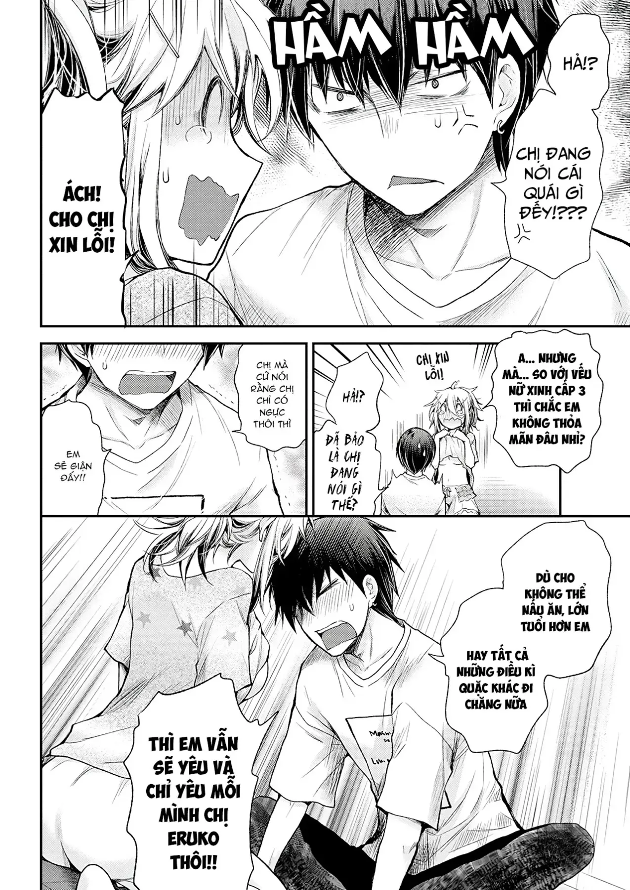 Shingeki No Eroko-San: Hen Na Oneesan Wa Danshi Kousei To Nakayoku Naritai Chap 15 - Next Chap 14.5