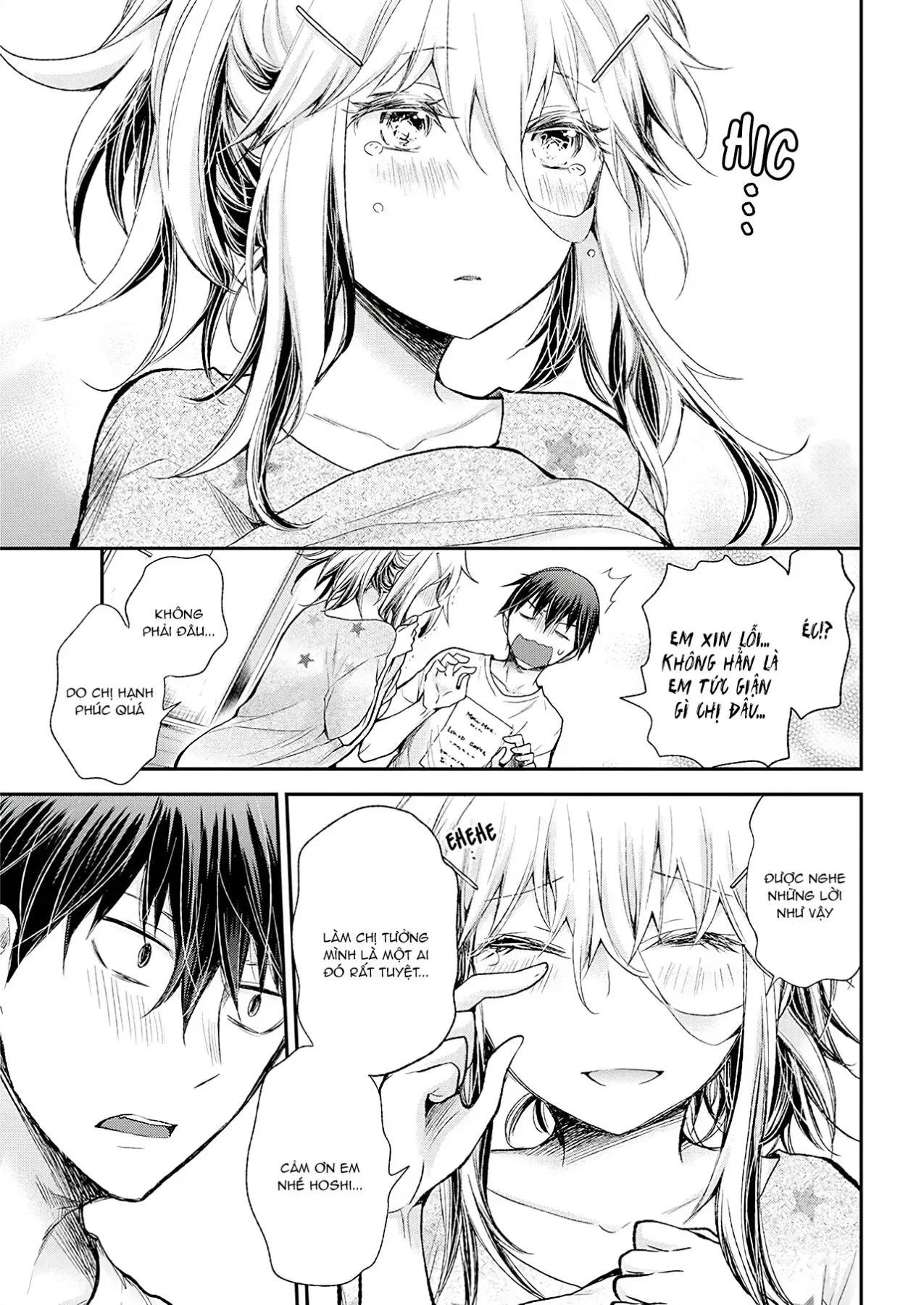 Shingeki No Eroko-San: Hen Na Oneesan Wa Danshi Kousei To Nakayoku Naritai Chap 15 - Next Chap 14.5