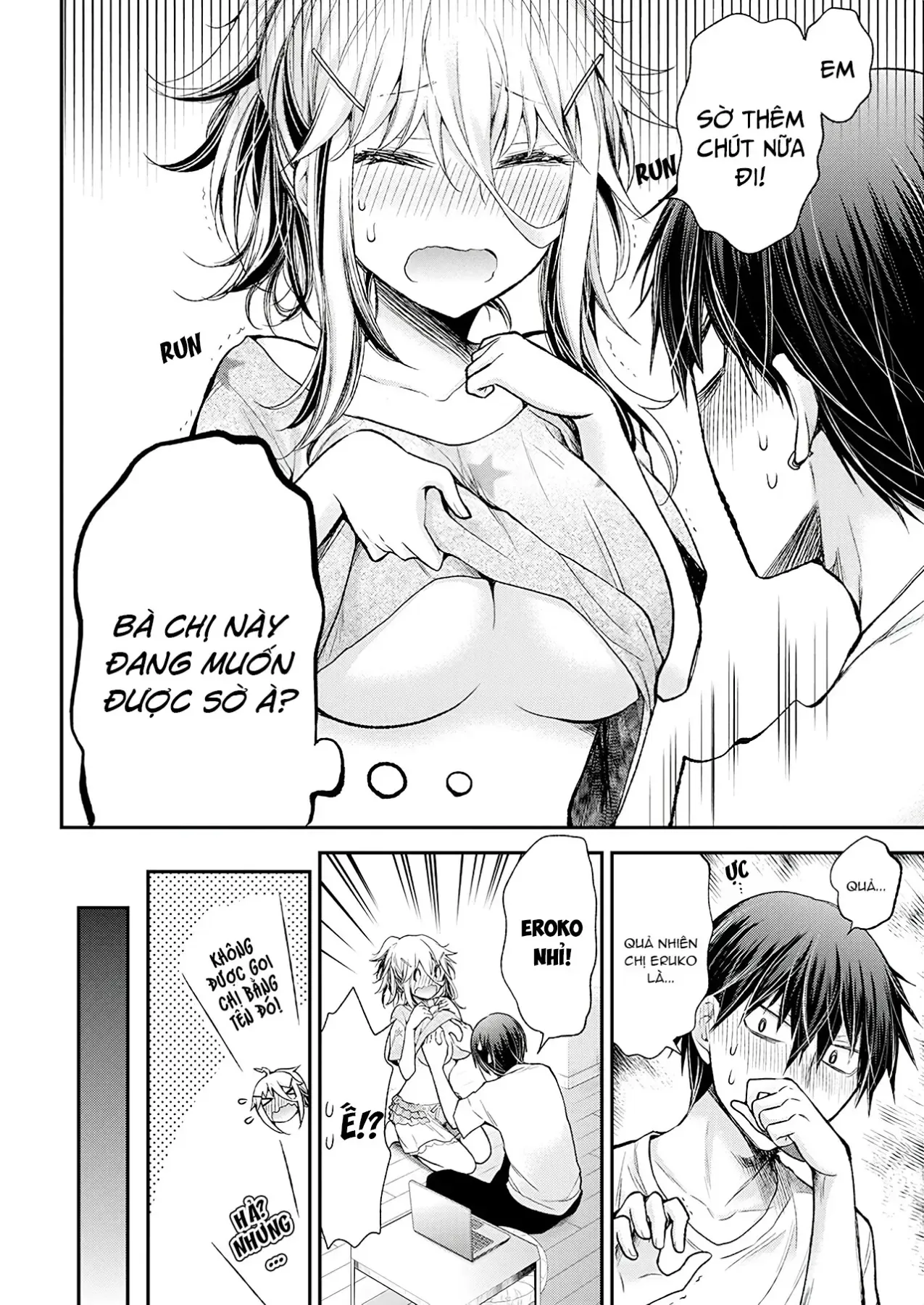 Shingeki No Eroko-San: Hen Na Oneesan Wa Danshi Kousei To Nakayoku Naritai Chap 15 - Next Chap 14.5