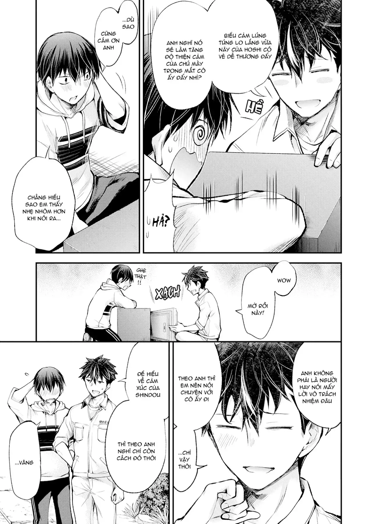 Shingeki No Eroko-San: Hen Na Oneesan Wa Danshi Kousei To Nakayoku Naritai Chap 16 - Next Chap 15