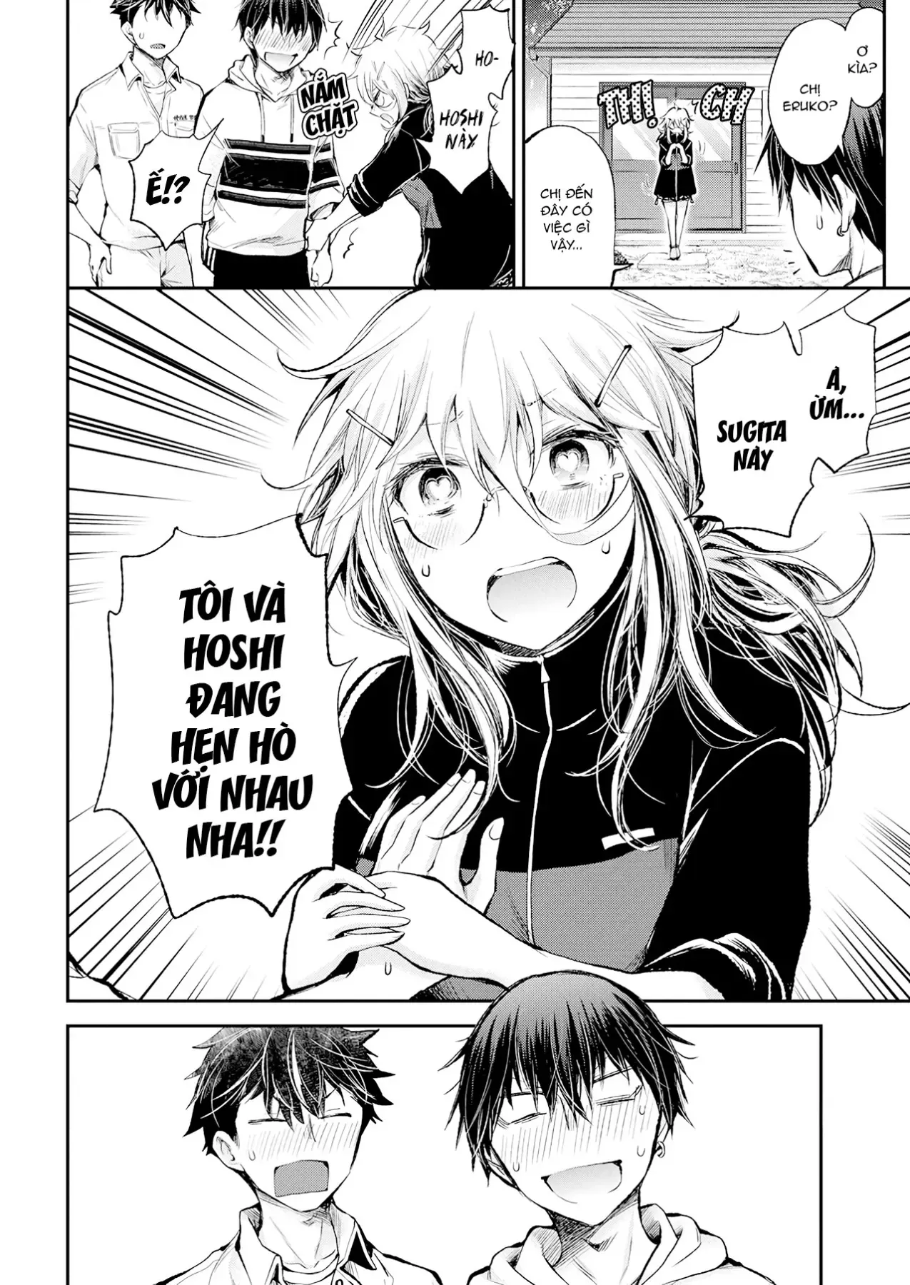 Shingeki No Eroko-San: Hen Na Oneesan Wa Danshi Kousei To Nakayoku Naritai Chap 16 - Next Chap 15