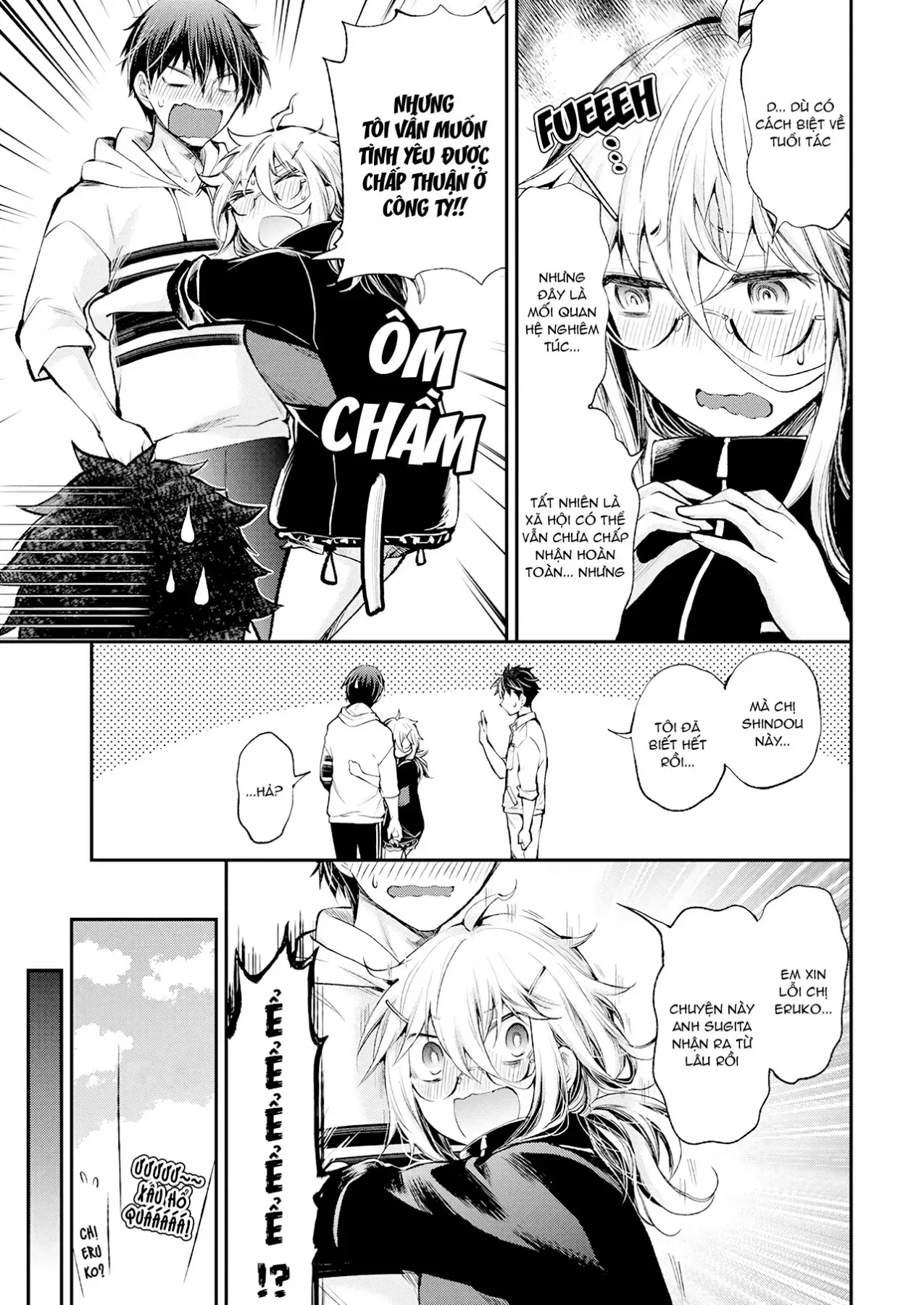 Shingeki No Eroko-San: Hen Na Oneesan Wa Danshi Kousei To Nakayoku Naritai Chap 16 - Next Chap 15