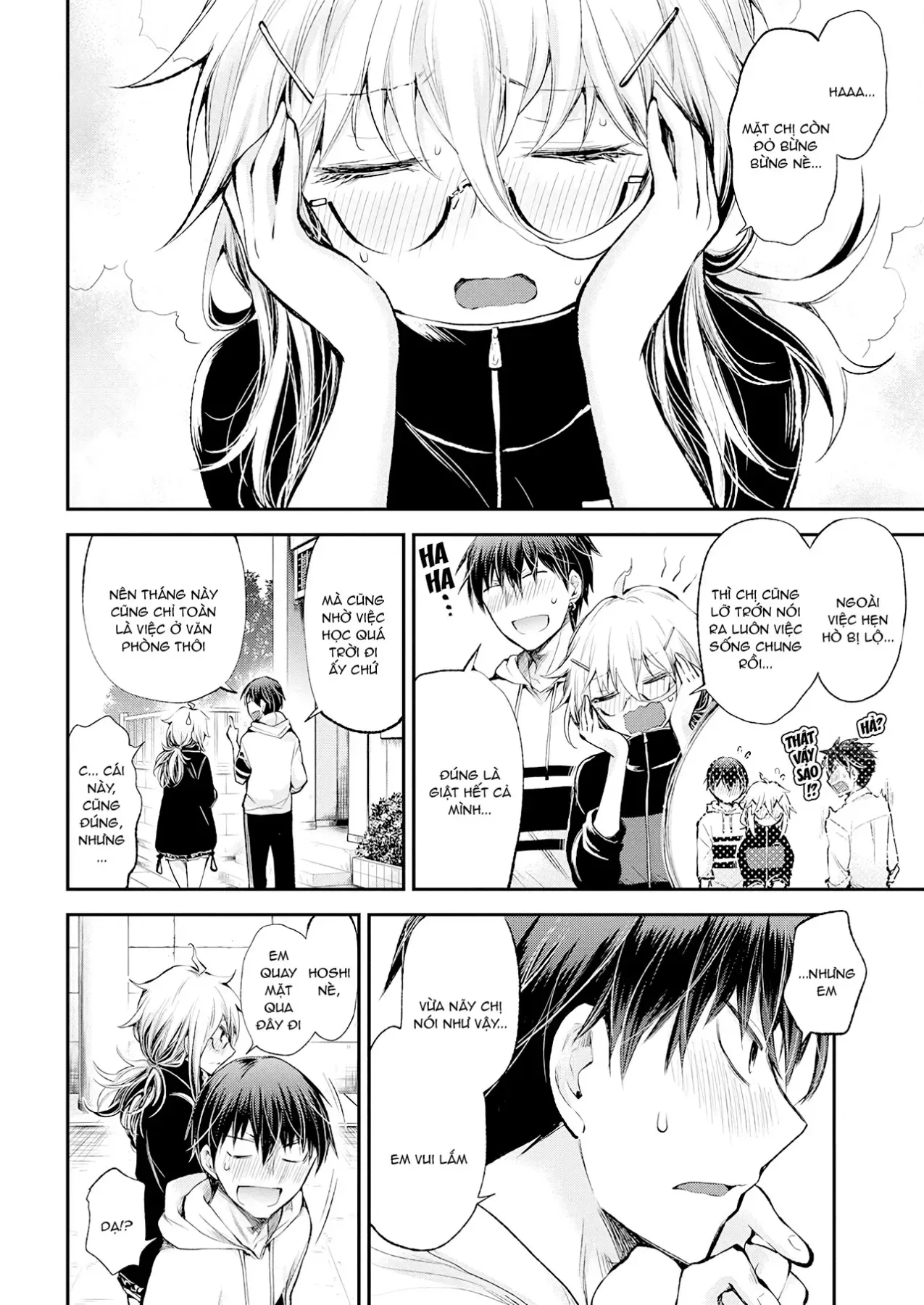 Shingeki No Eroko-San: Hen Na Oneesan Wa Danshi Kousei To Nakayoku Naritai Chap 16 - Next Chap 15