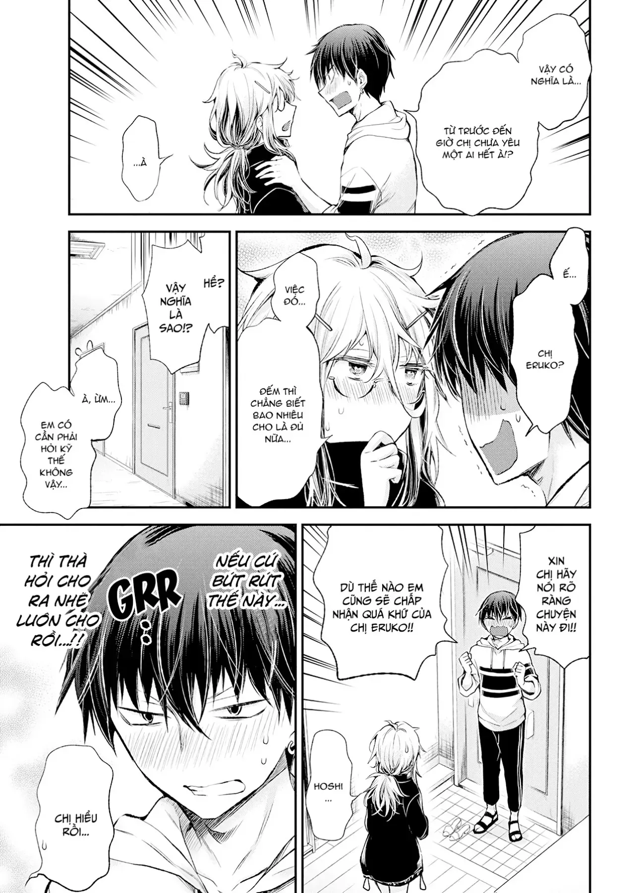 Shingeki No Eroko-San: Hen Na Oneesan Wa Danshi Kousei To Nakayoku Naritai Chap 16 - Next Chap 15