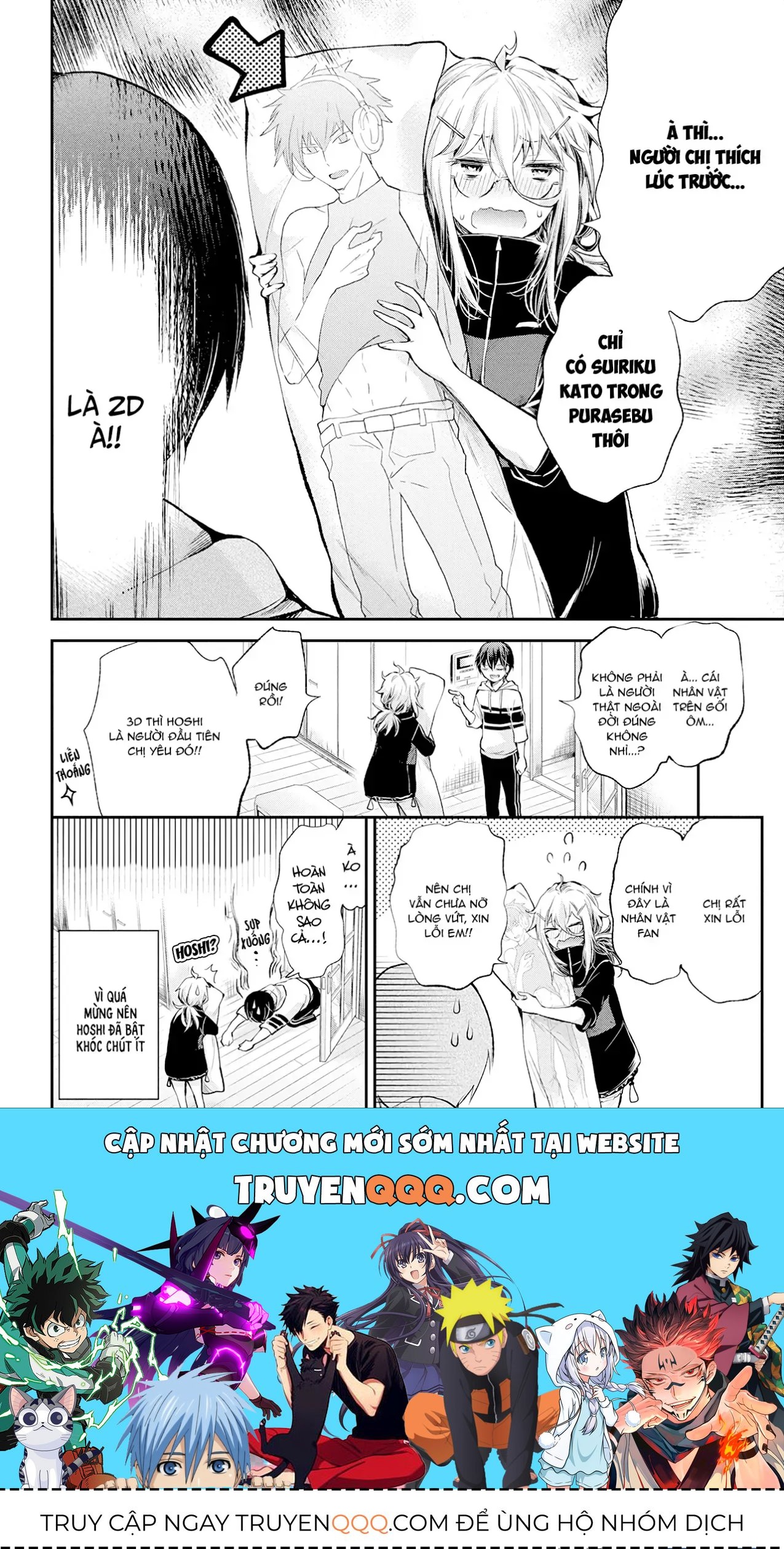 Shingeki No Eroko-San: Hen Na Oneesan Wa Danshi Kousei To Nakayoku Naritai Chap 16 - Next Chap 15