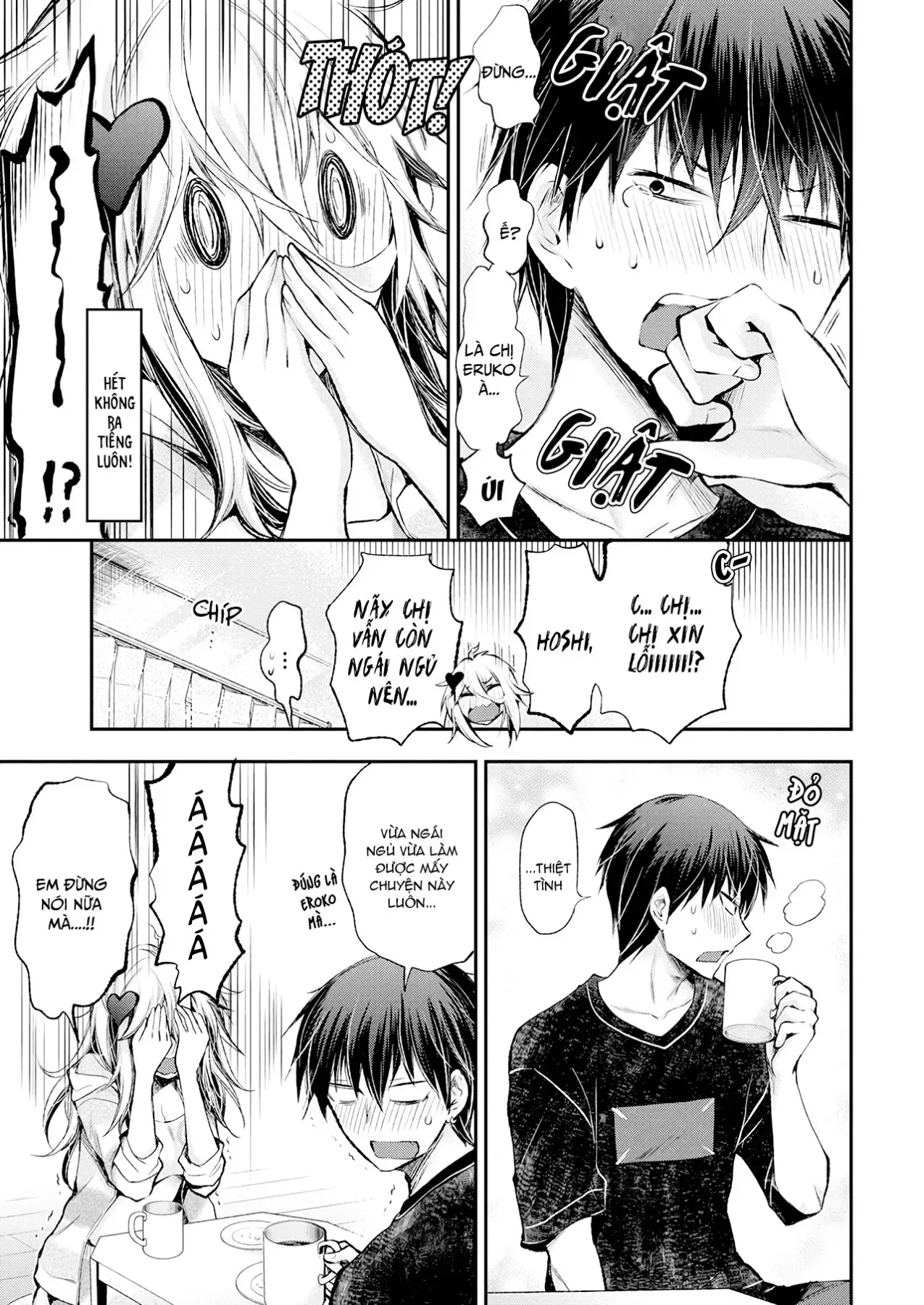 Shingeki No Eroko-San: Hen Na Oneesan Wa Danshi Kousei To Nakayoku Naritai Chap 16 - Next Chap 15