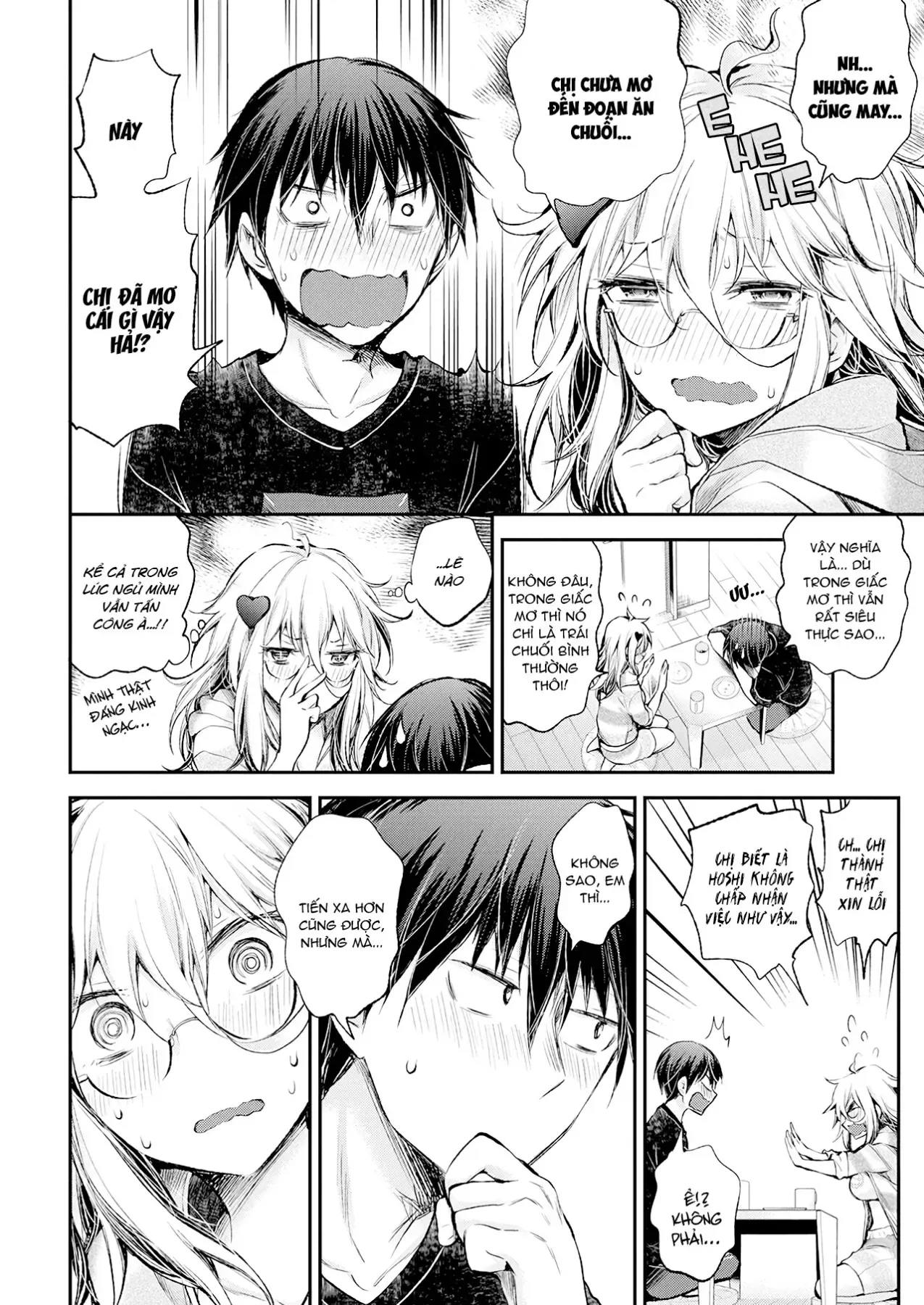 Shingeki No Eroko-San: Hen Na Oneesan Wa Danshi Kousei To Nakayoku Naritai Chap 16 - Next Chap 15