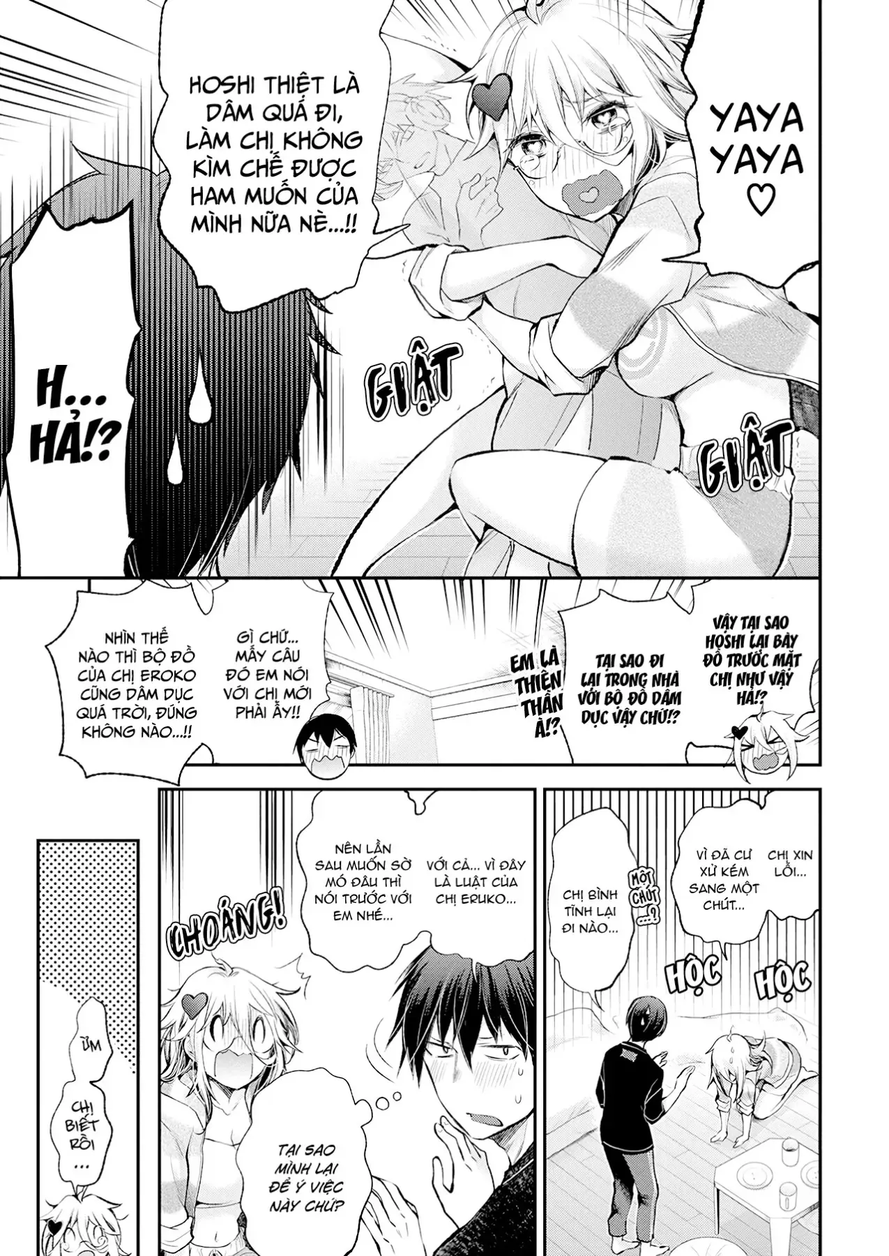 Shingeki No Eroko-San: Hen Na Oneesan Wa Danshi Kousei To Nakayoku Naritai Chap 16 - Next Chap 15