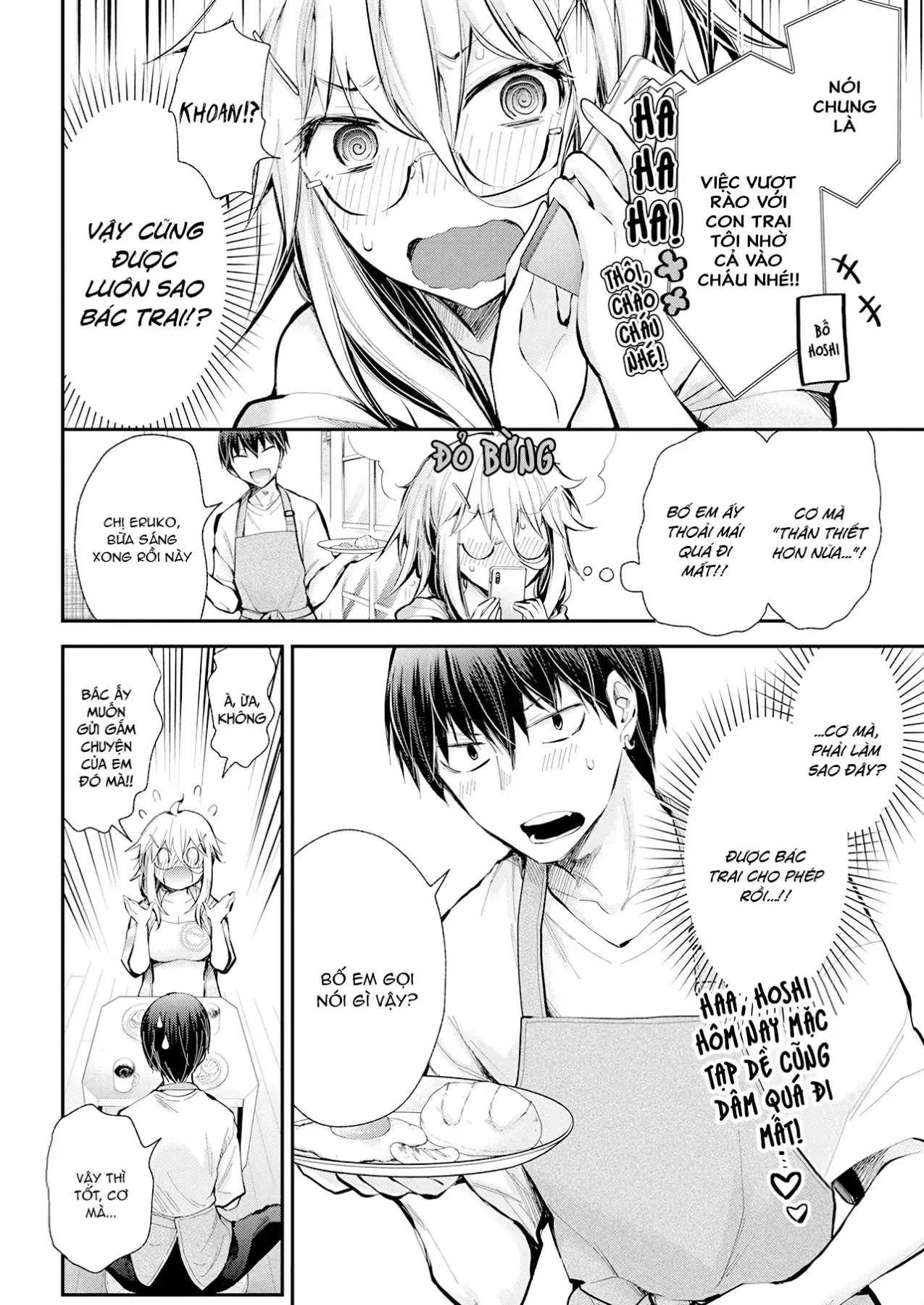 Chương 17 - Trang 2